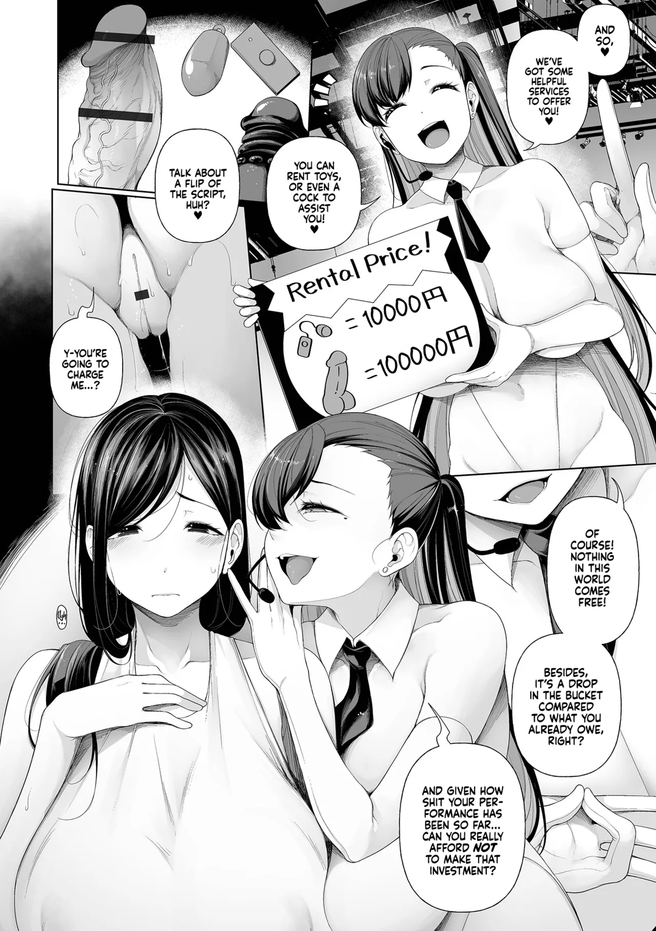 Shakkin Hensai Variety Chapter 1 - page 32