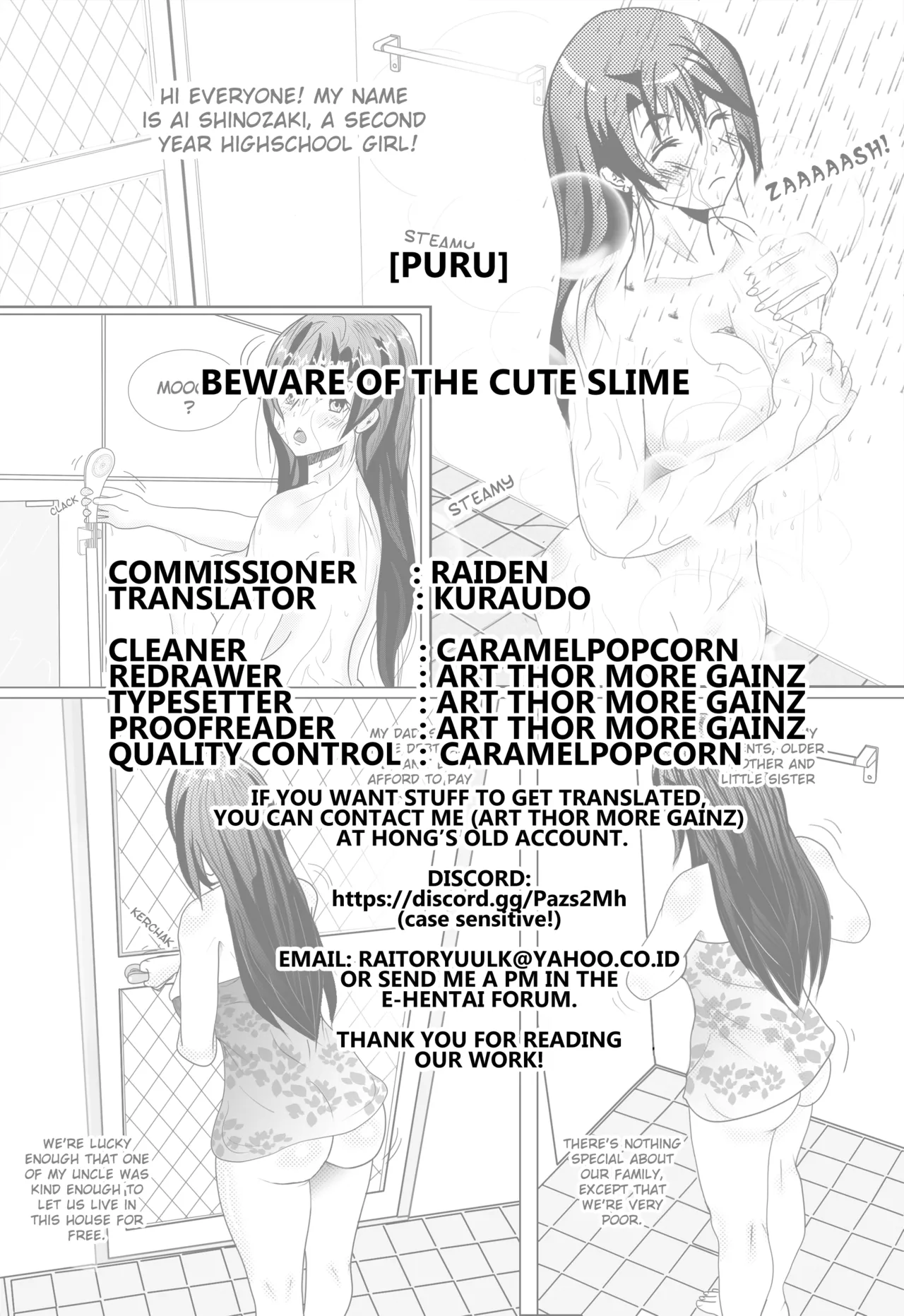 Kawaii Slime ni Goyoujin Chapter 1 - page 17