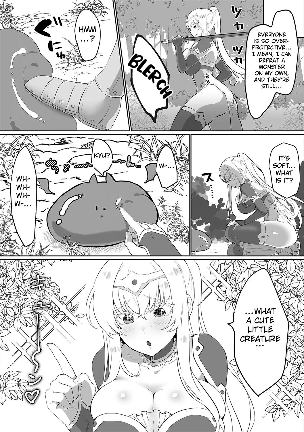 Kawaii Slime ni Goyoujin Chapter 1 - page 2