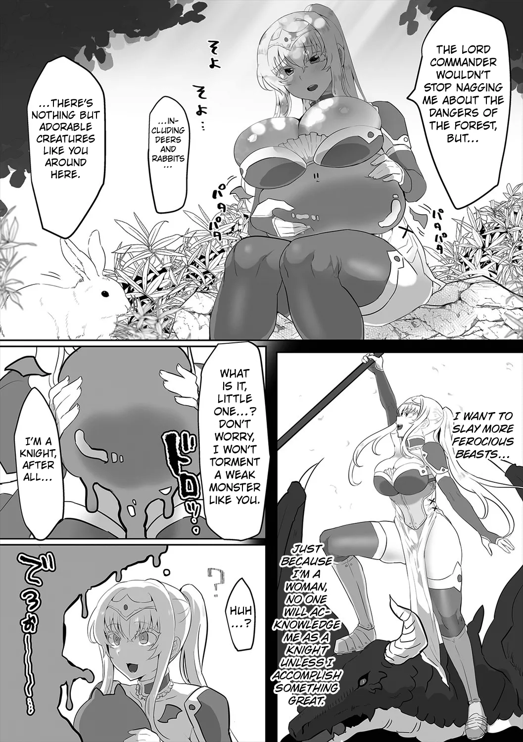Kawaii Slime ni Goyoujin Chapter 1 - page 3