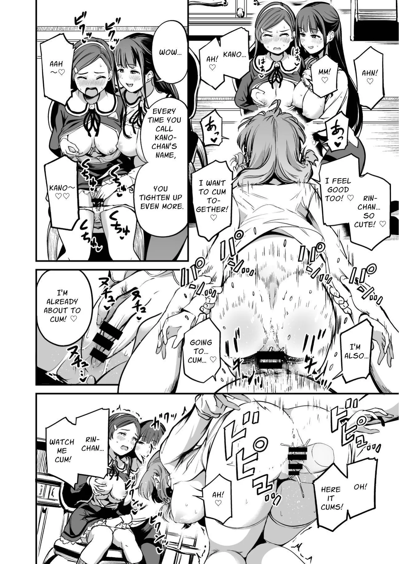 Tanetsuke Jiyuu Gakuen 4 Chapter 1 - page 29