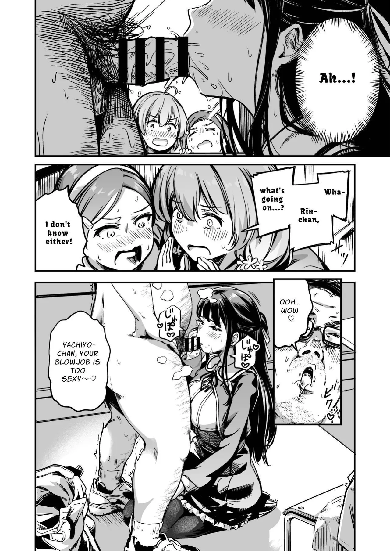 Tanetsuke Jiyuu Gakuen 4 Chapter 1 - page 4