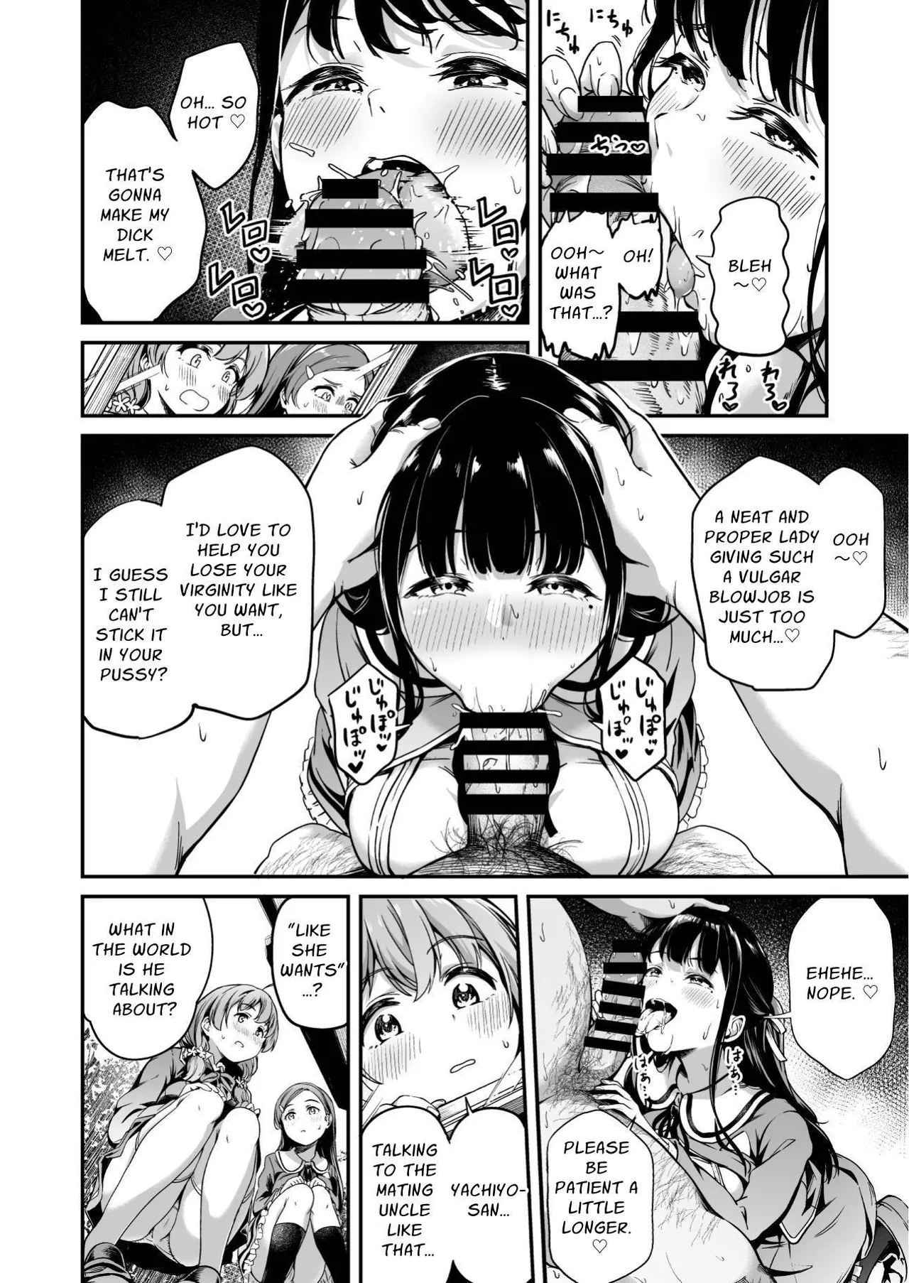 Tanetsuke Jiyuu Gakuen 4 Chapter 1 - page 5