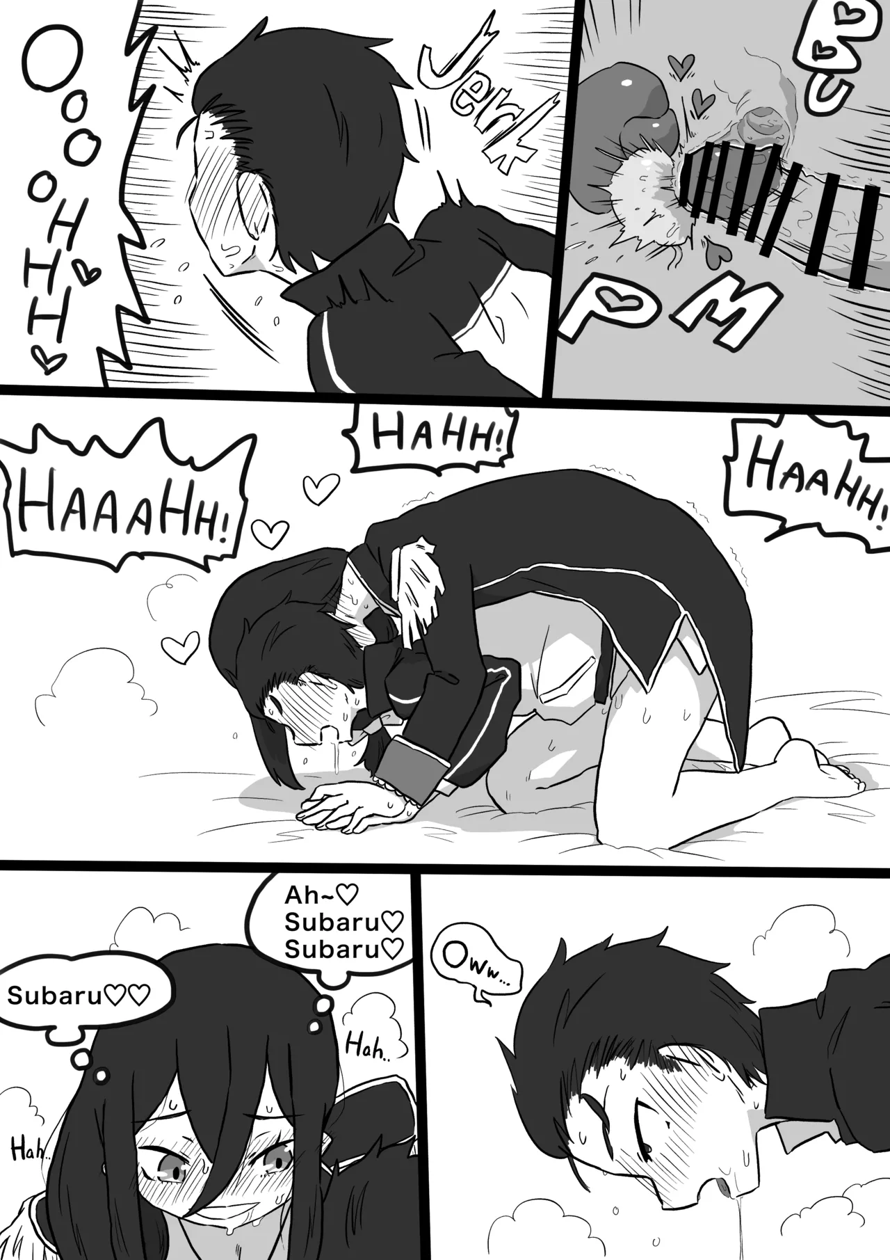 Subaru x Royal Candidates Chapter 1 - page 16