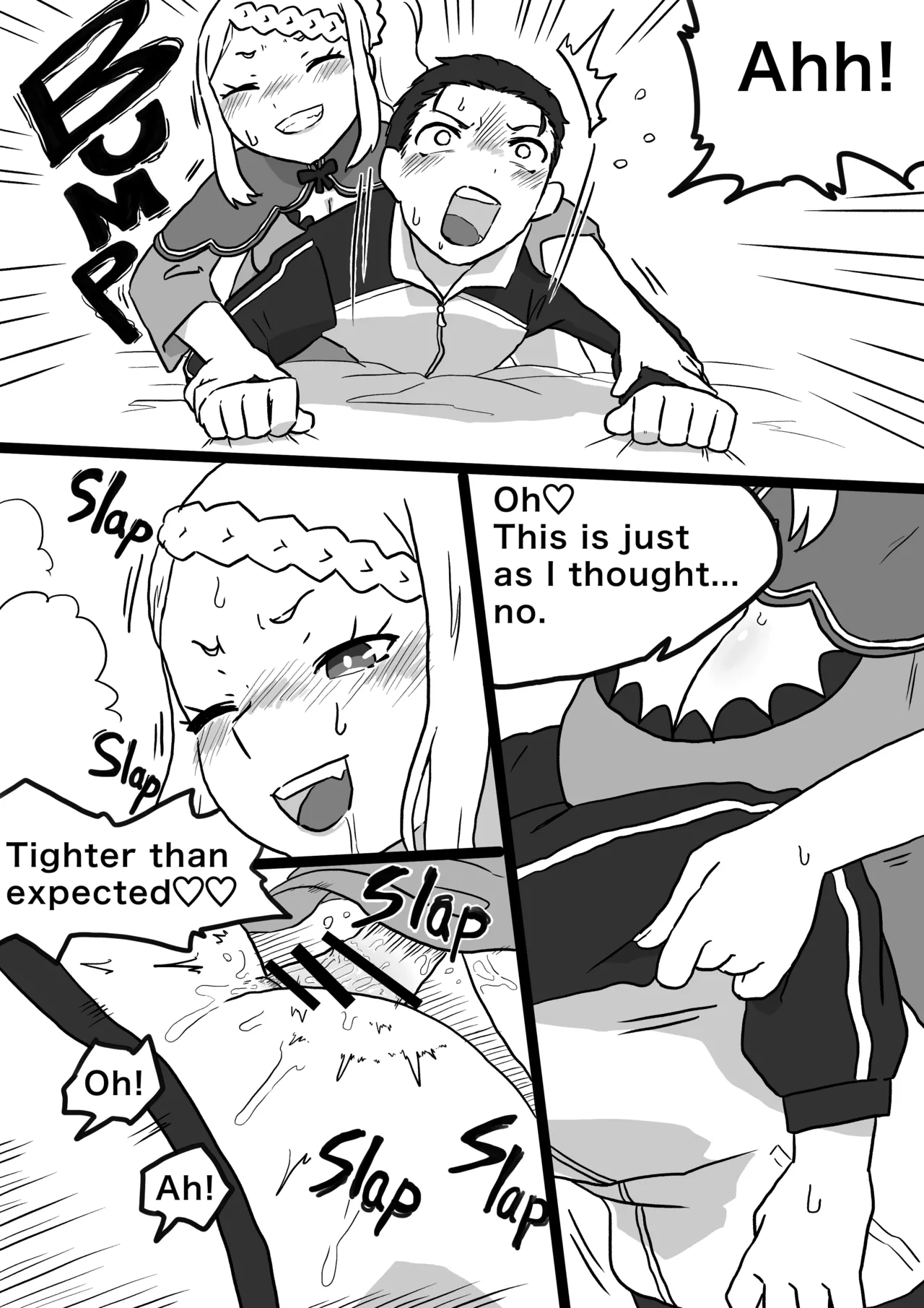 Subaru x Royal Candidates Chapter 1 - page 3