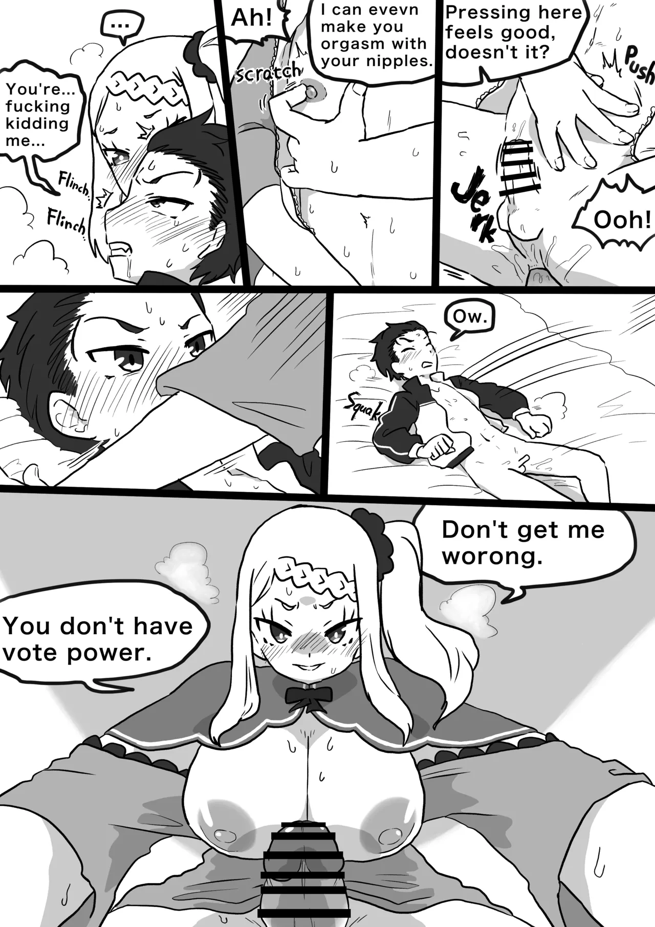 Subaru x Royal Candidates Chapter 1 - page 6