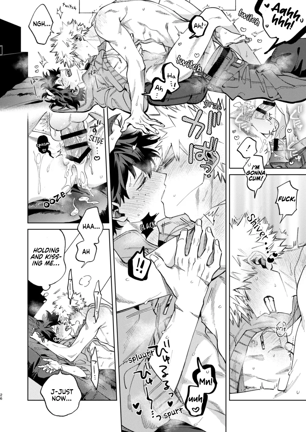 Okurare Ookami no Kachiikusa Chapter 1 - page 26