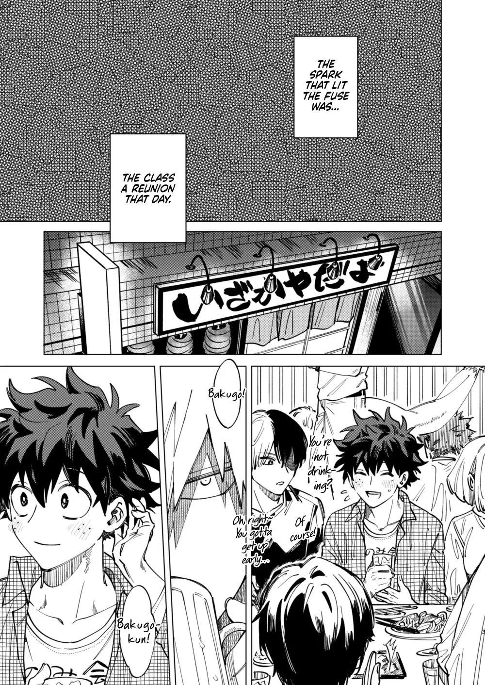 Okurare Ookami no Kachiikusa Chapter 1 - page 3