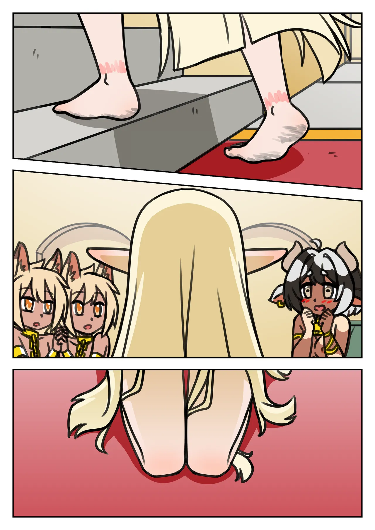 Regalia Enthralled - chapter I - Birthday Present Chapter 1 - page 13