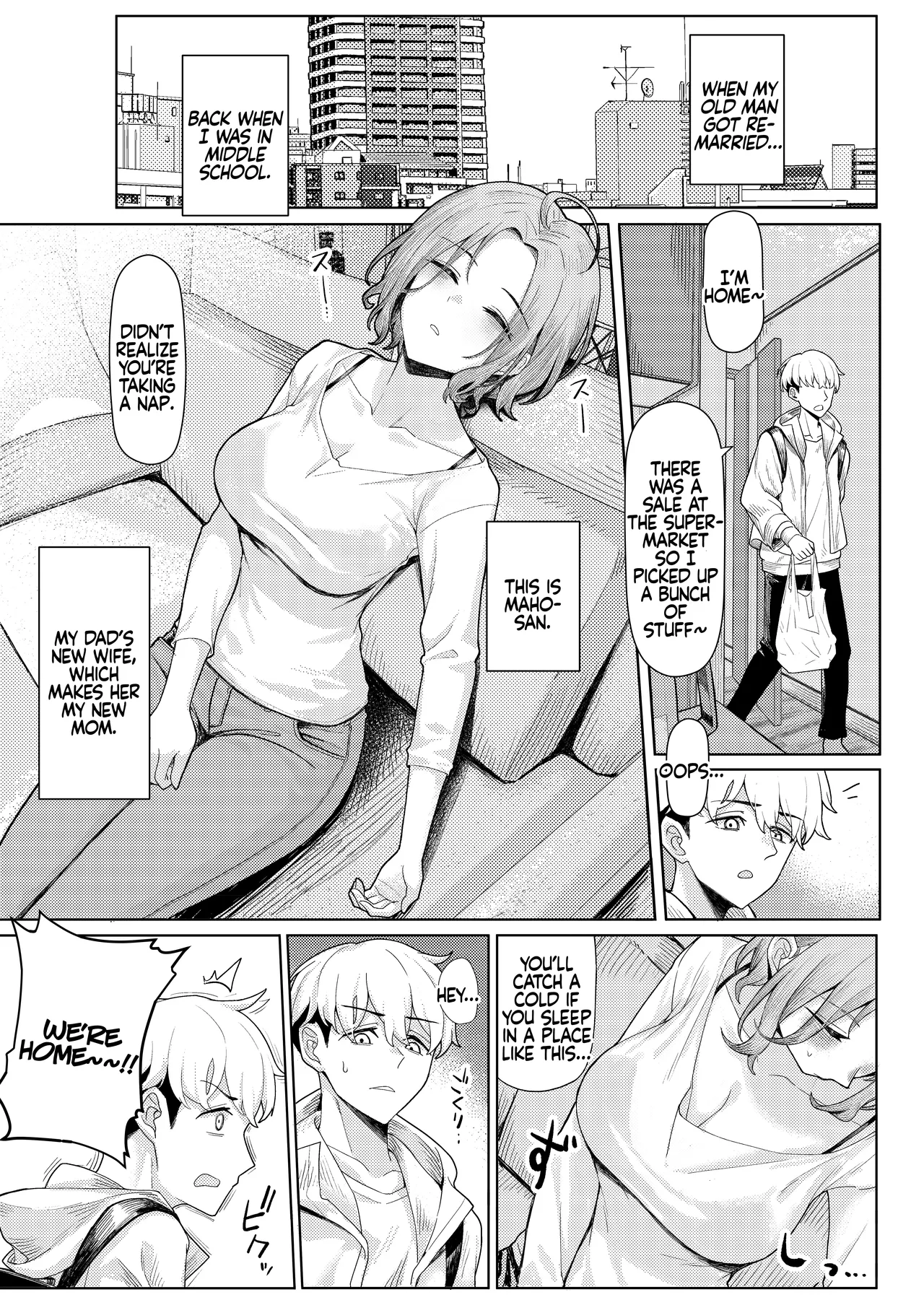 Chichi no Saikon de Doukyo suru Koto ni Natta Gibo no Gijou Shimai to Kawarugawaru Sex shite shimatta Hon Chapter 1 - page 2