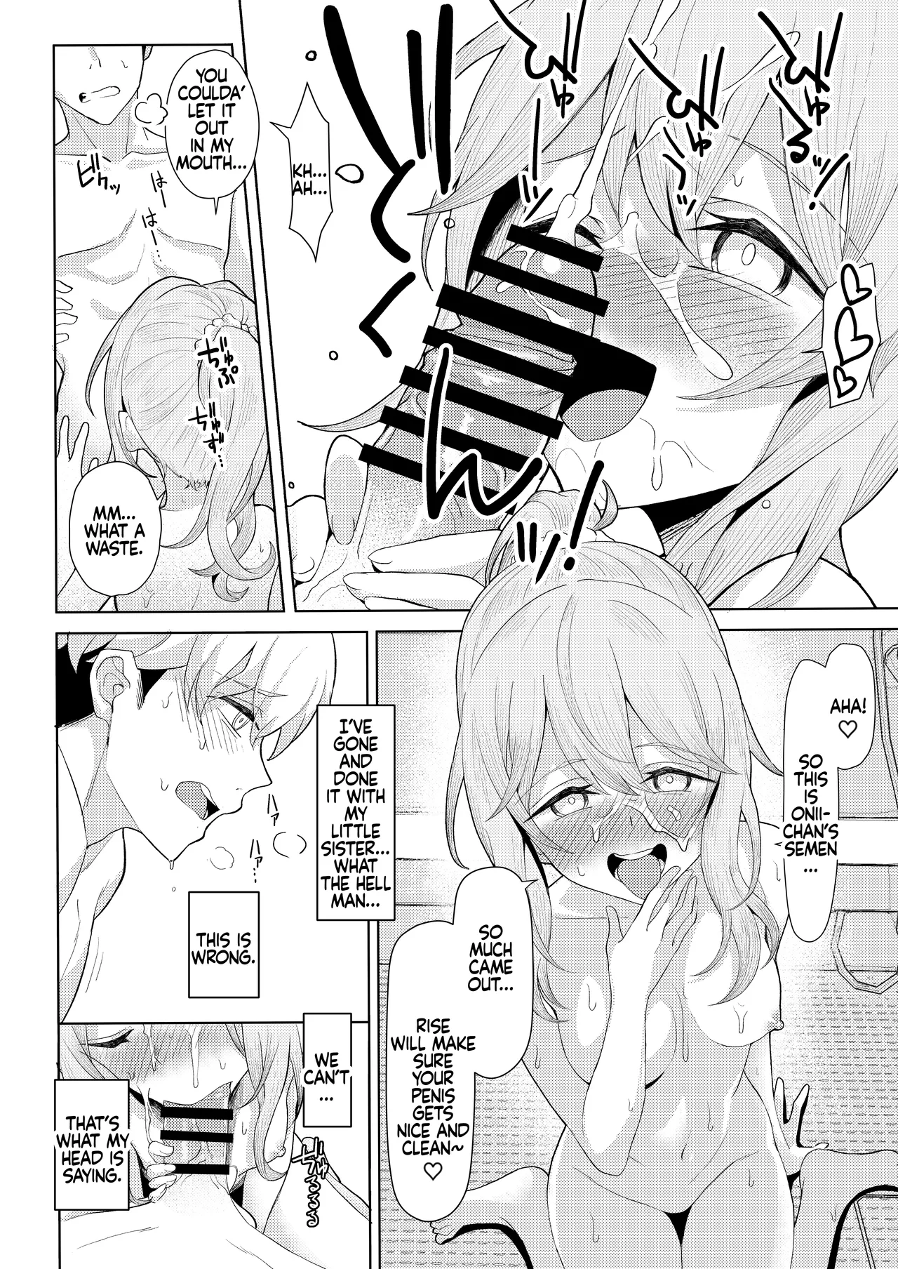 Chichi no Saikon de Doukyo suru Koto ni Natta Gibo no Gijou Shimai to Kawarugawaru Sex shite shimatta Hon Chapter 1 - page 25