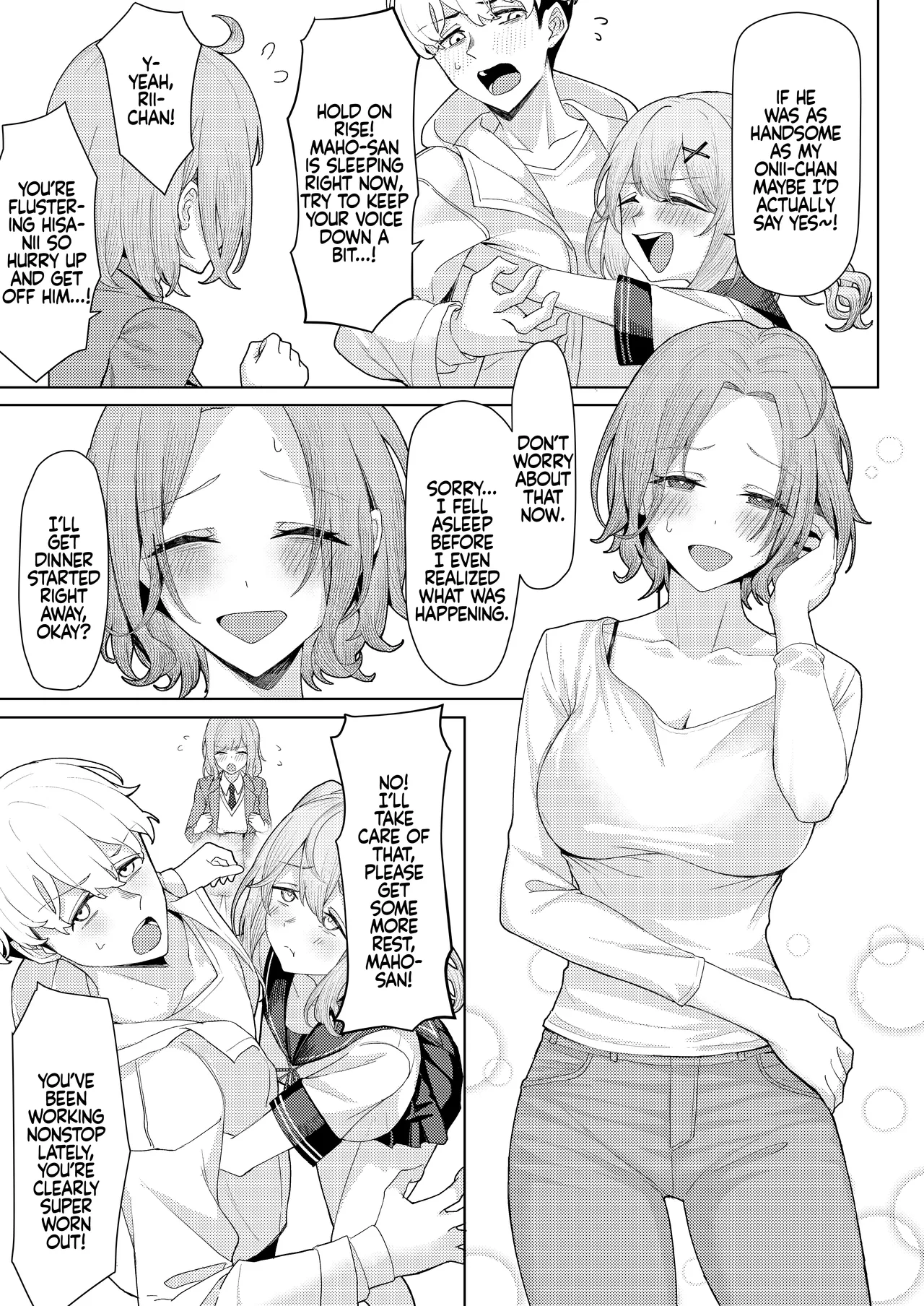 Chichi no Saikon de Doukyo suru Koto ni Natta Gibo no Gijou Shimai to Kawarugawaru Sex shite shimatta Hon Chapter 1 - page 4