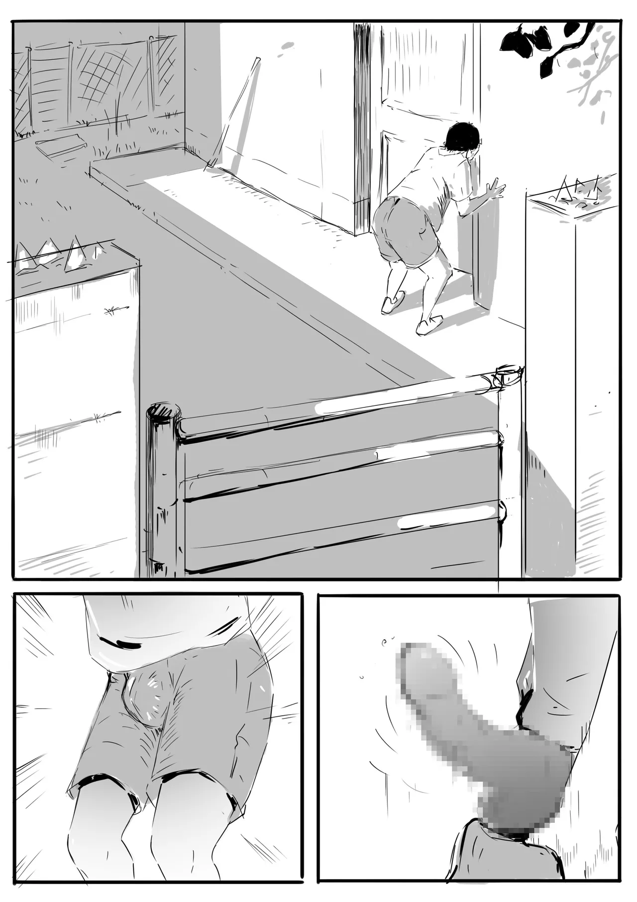 Rural Stories Chapter 1 - page 2