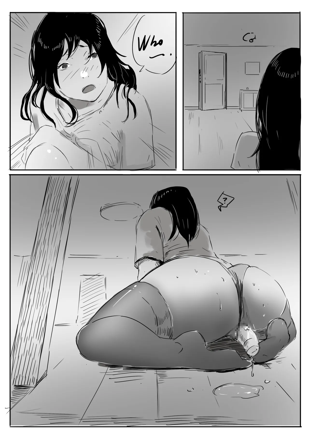 Rural Stories Chapter 1 - page 6