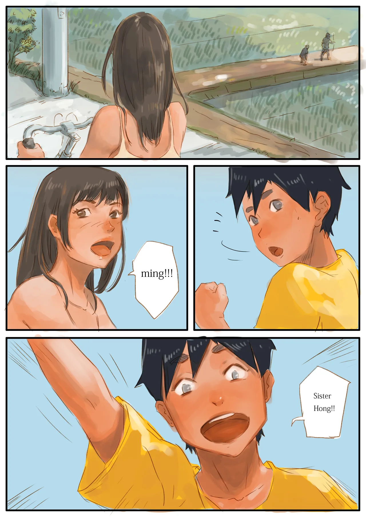 Rural Stories Chapter 1 - page 67