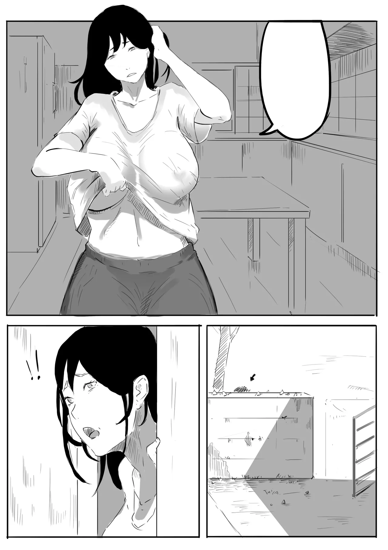 Rural Stories Chapter 1 - page 7