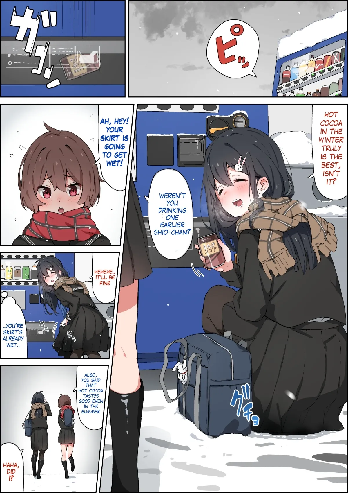 Walking back home in the winter with my childhood friend Chapter 1 - page 2