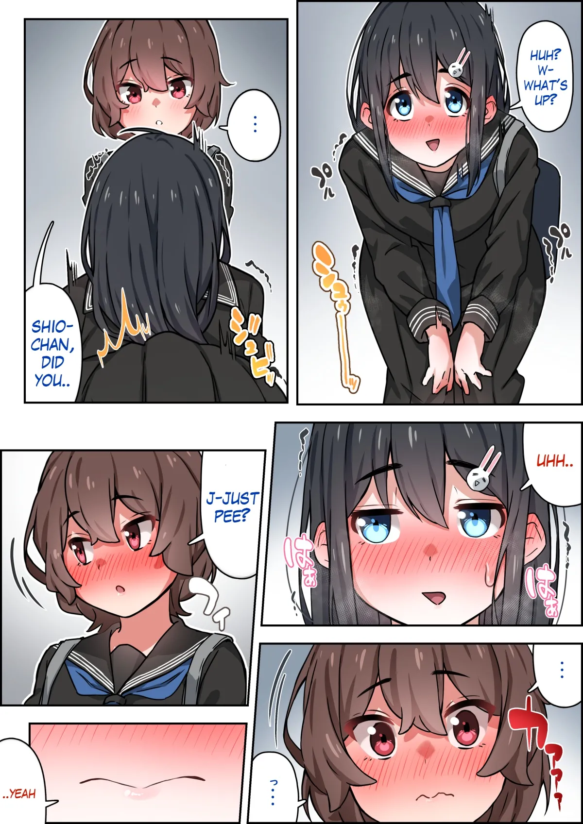 Walking back home in the winter with my childhood friend Chapter 1 - page 26