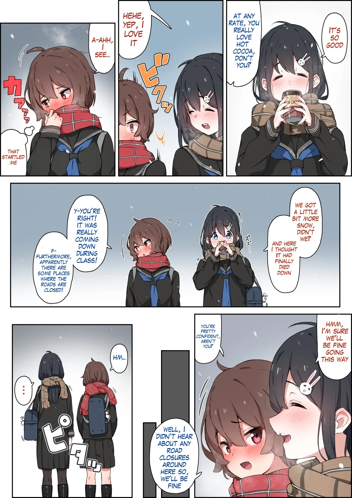 Walking back home in the winter with my childhood friend Chapter 1 - page 3