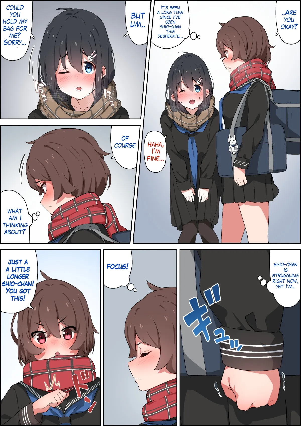 Walking back home in the winter with my childhood friend Chapter 1 - page 6