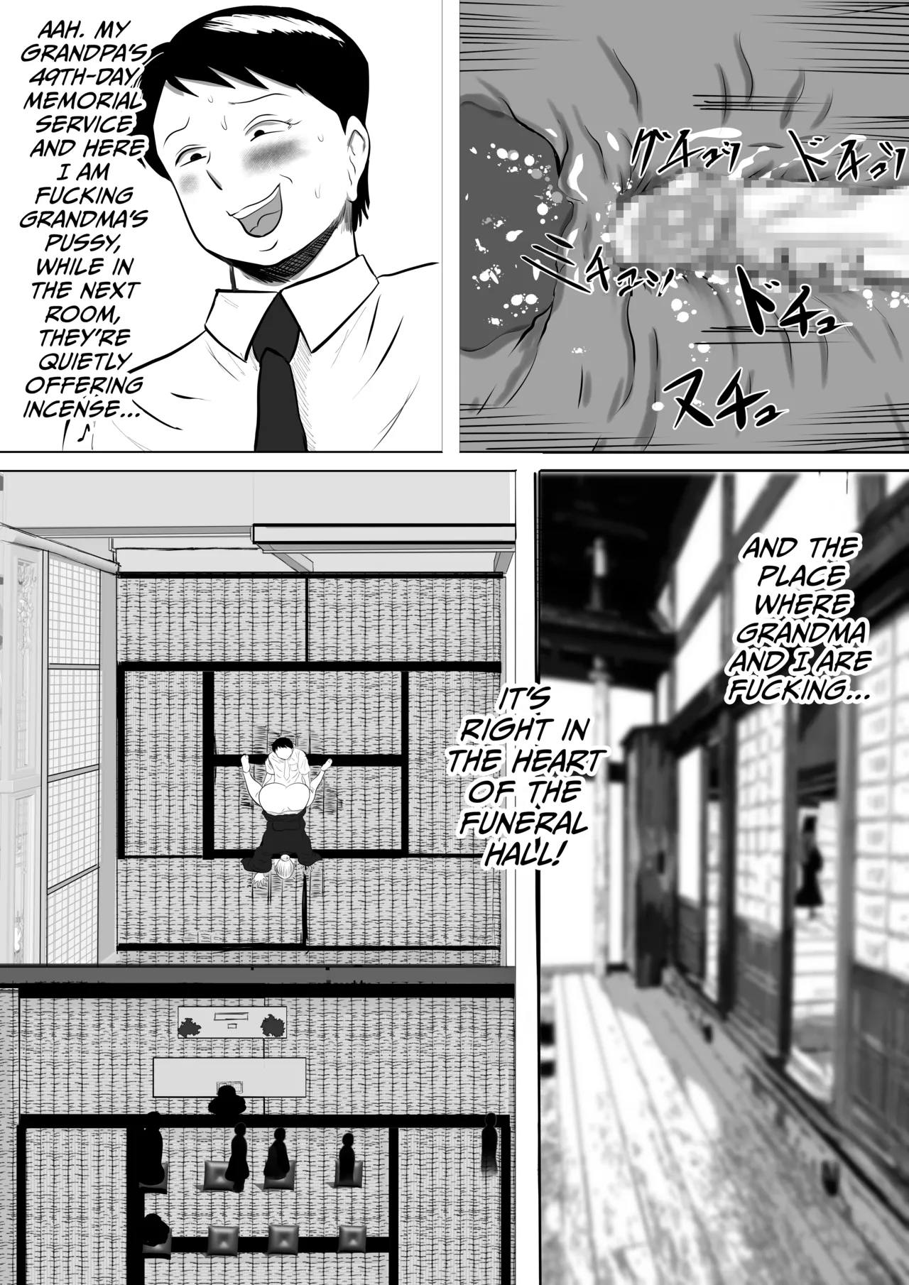 Obaa-chan-chi ni Boku wa Iku! Hatsubon Hen Chapter 1 - page 13