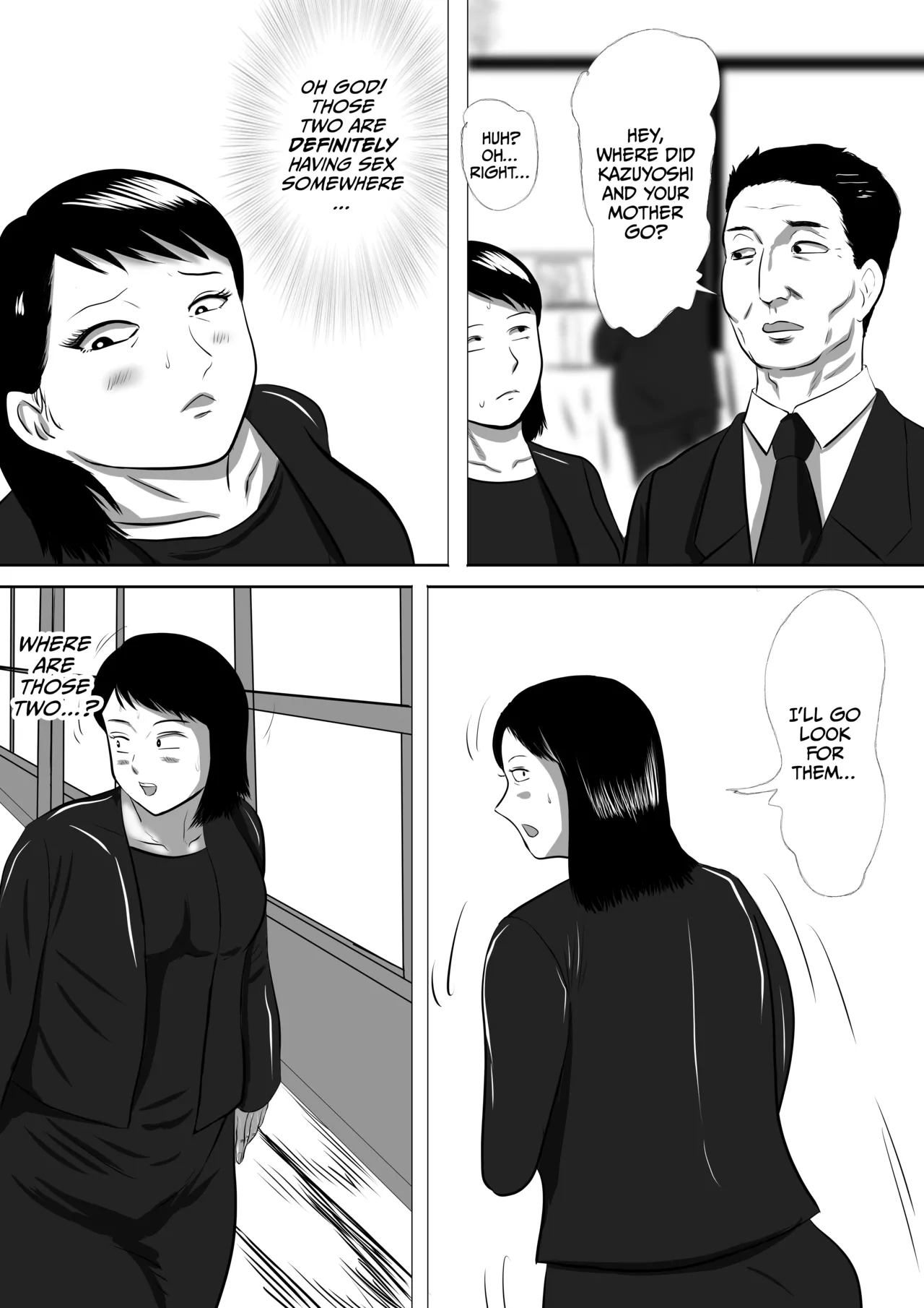 Obaa-chan-chi ni Boku wa Iku! Hatsubon Hen Chapter 1 - page 14