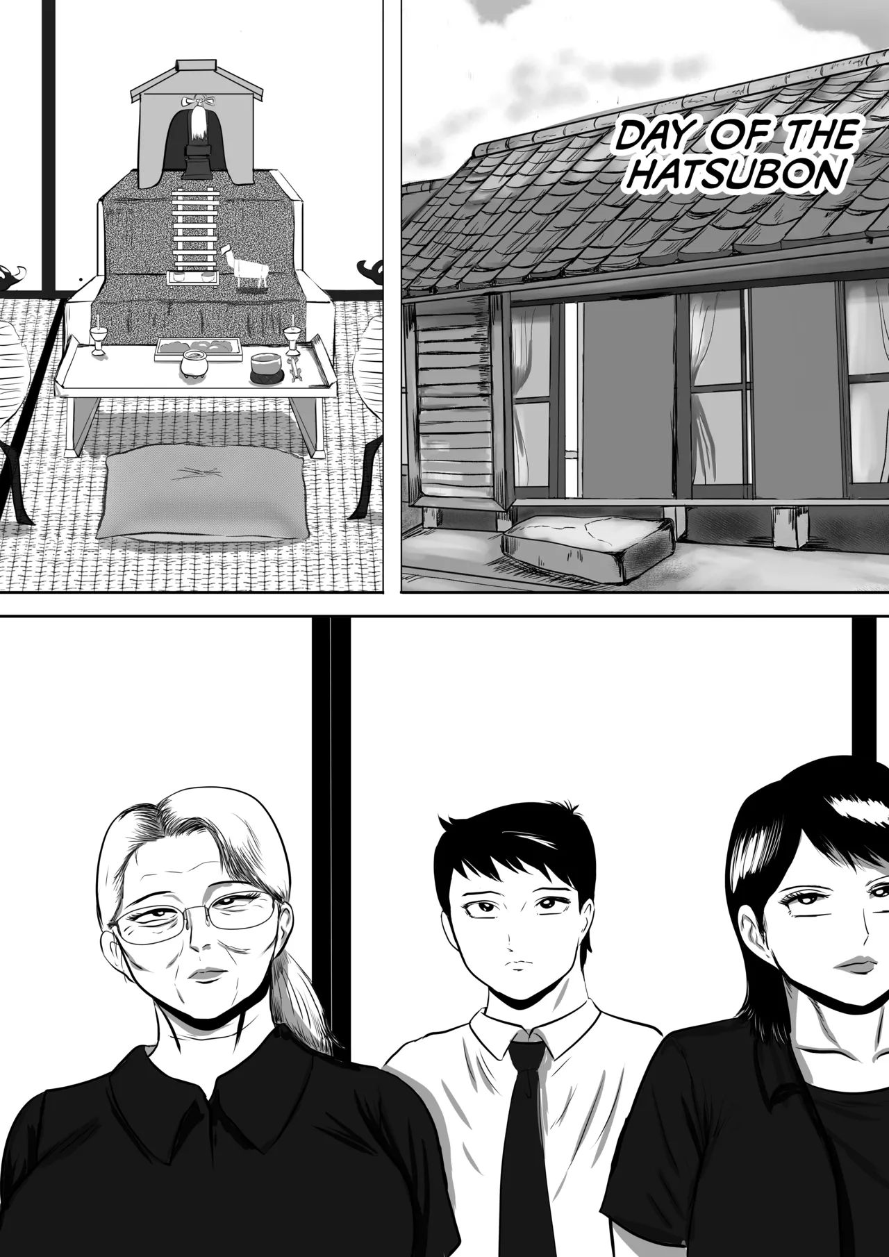 Obaa-chan-chi ni Boku wa Iku! Hatsubon Hen Chapter 1 - page 29