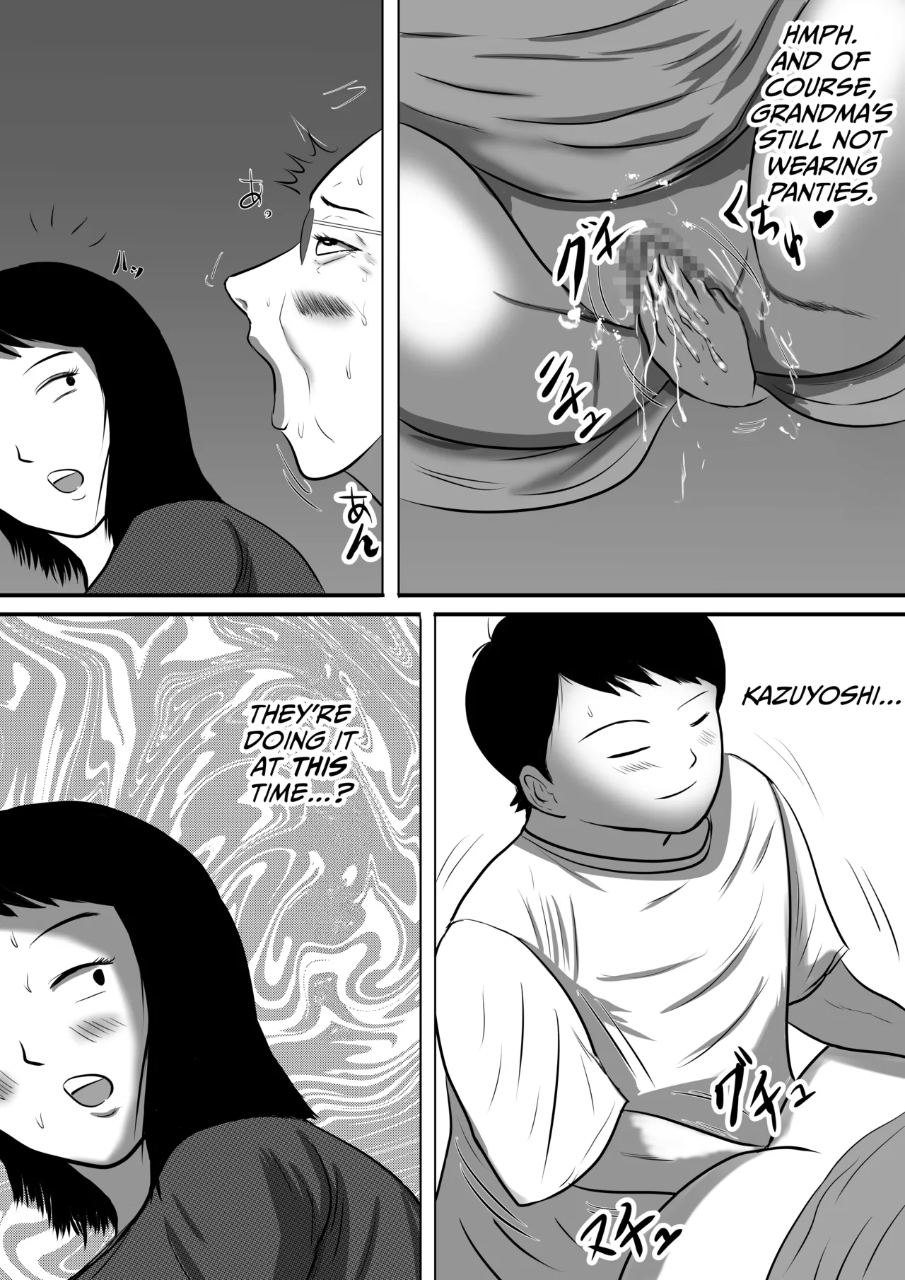 Obaa-chan-chi ni Boku wa Iku! Hatsubon Hen Chapter 1 - page 34