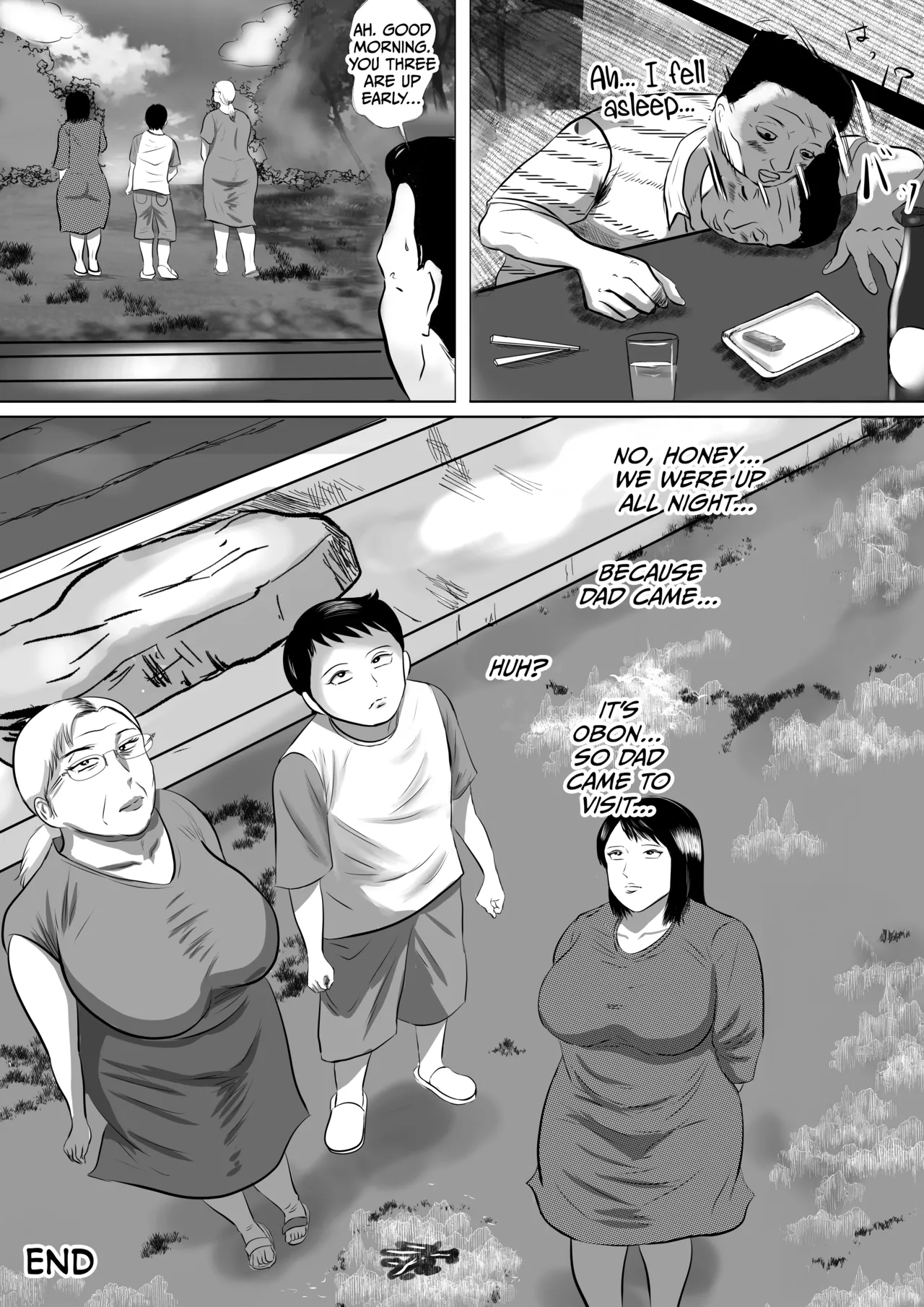 Obaa-chan-chi ni Boku wa Iku! Hatsubon Hen Chapter 1 - page 67