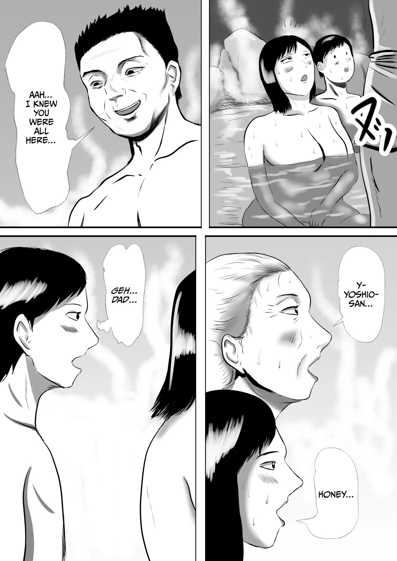 Obaa-chan-chi ni Boku wa Iku! Shinnen Onsen Ryokou Hen Chapter 1 - page 14