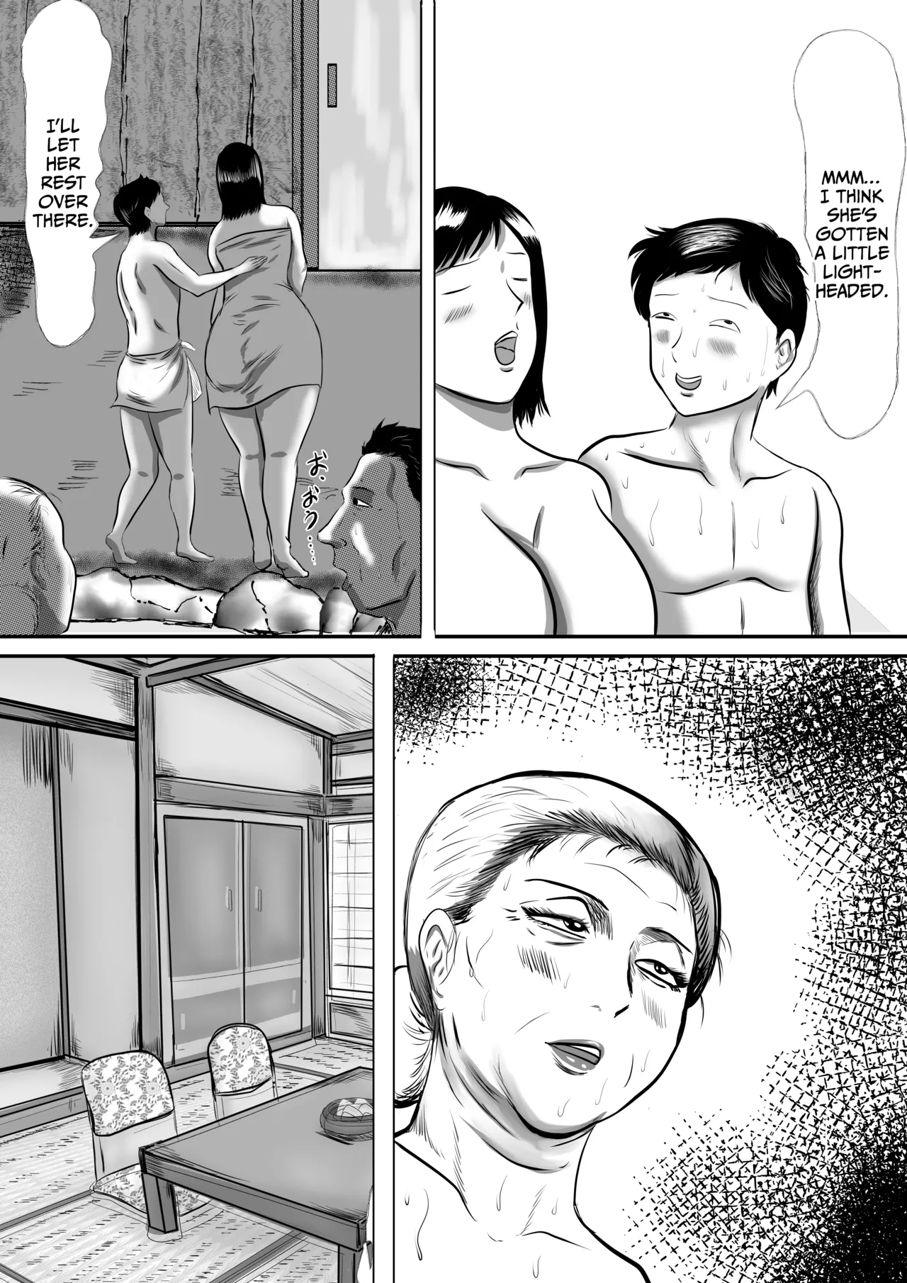 Obaa-chan-chi ni Boku wa Iku! Shinnen Onsen Ryokou Hen Chapter 1 - page 17