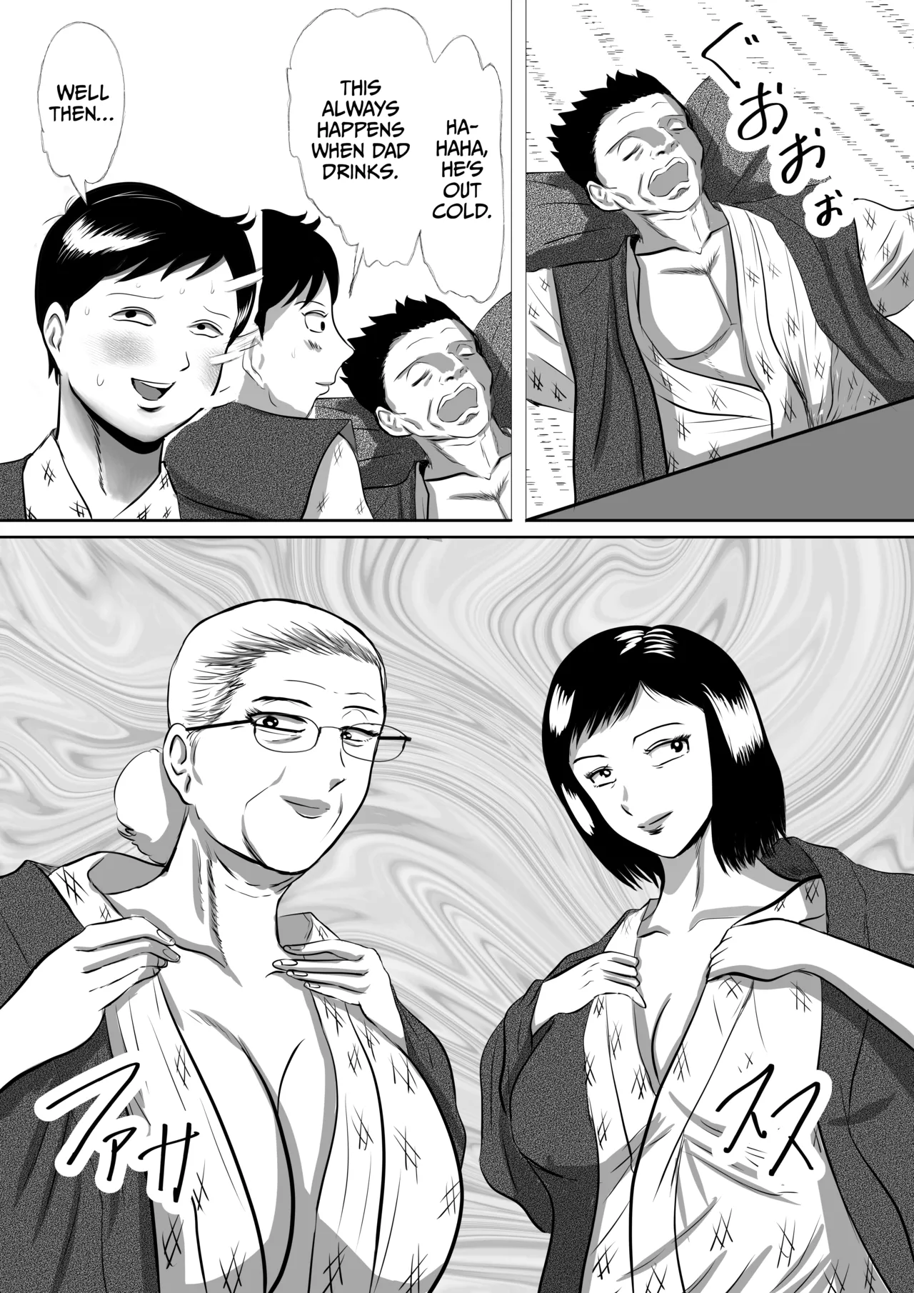Obaa-chan-chi ni Boku wa Iku! Shinnen Onsen Ryokou Hen Chapter 1 - page 26