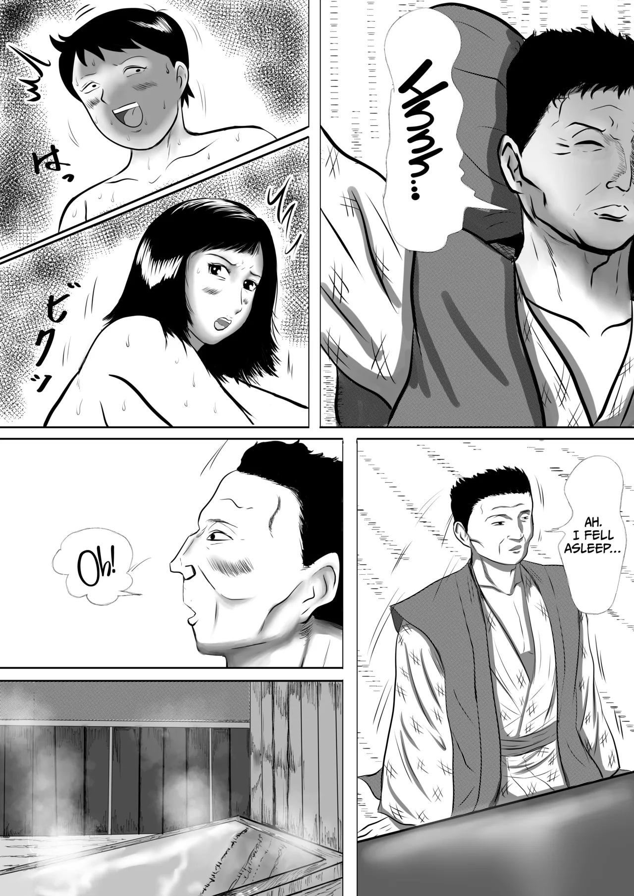 Obaa-chan-chi ni Boku wa Iku! Shinnen Onsen Ryokou Hen Chapter 1 - page 48