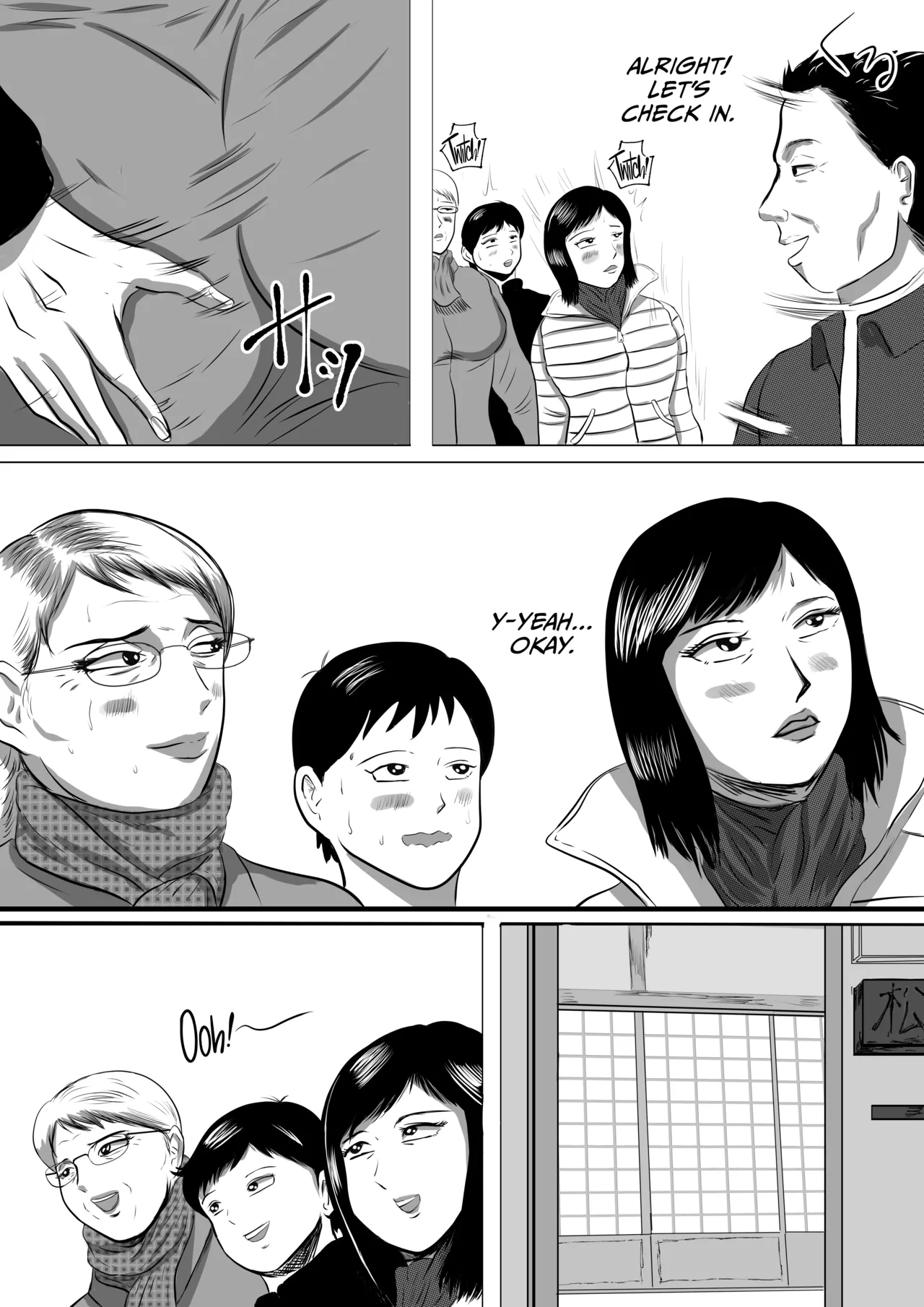 Obaa-chan-chi ni Boku wa Iku! Shinnen Onsen Ryokou Hen Chapter 1 - page 7