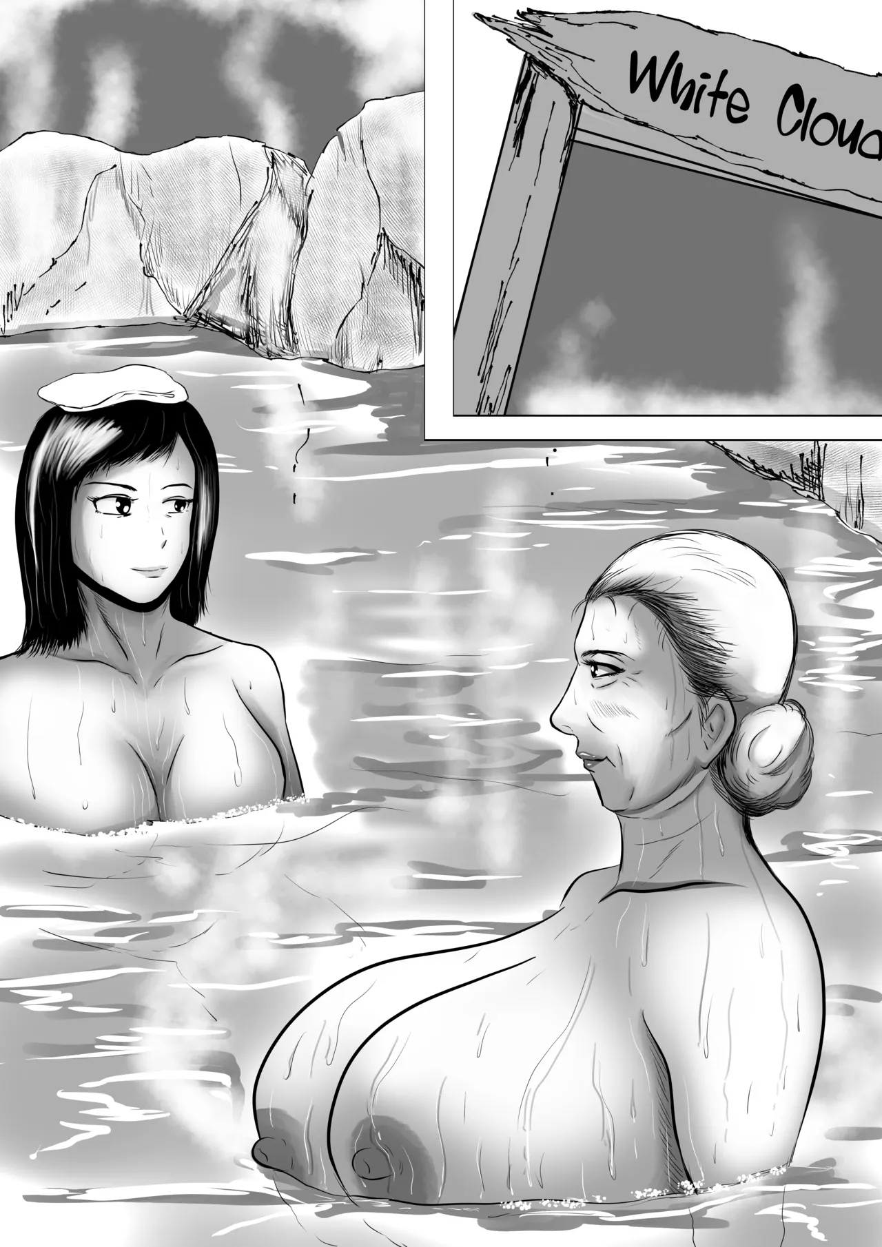Obaa-chan-chi ni Boku wa Iku! Shinnen Onsen Ryokou Hen Chapter 1 - page 9