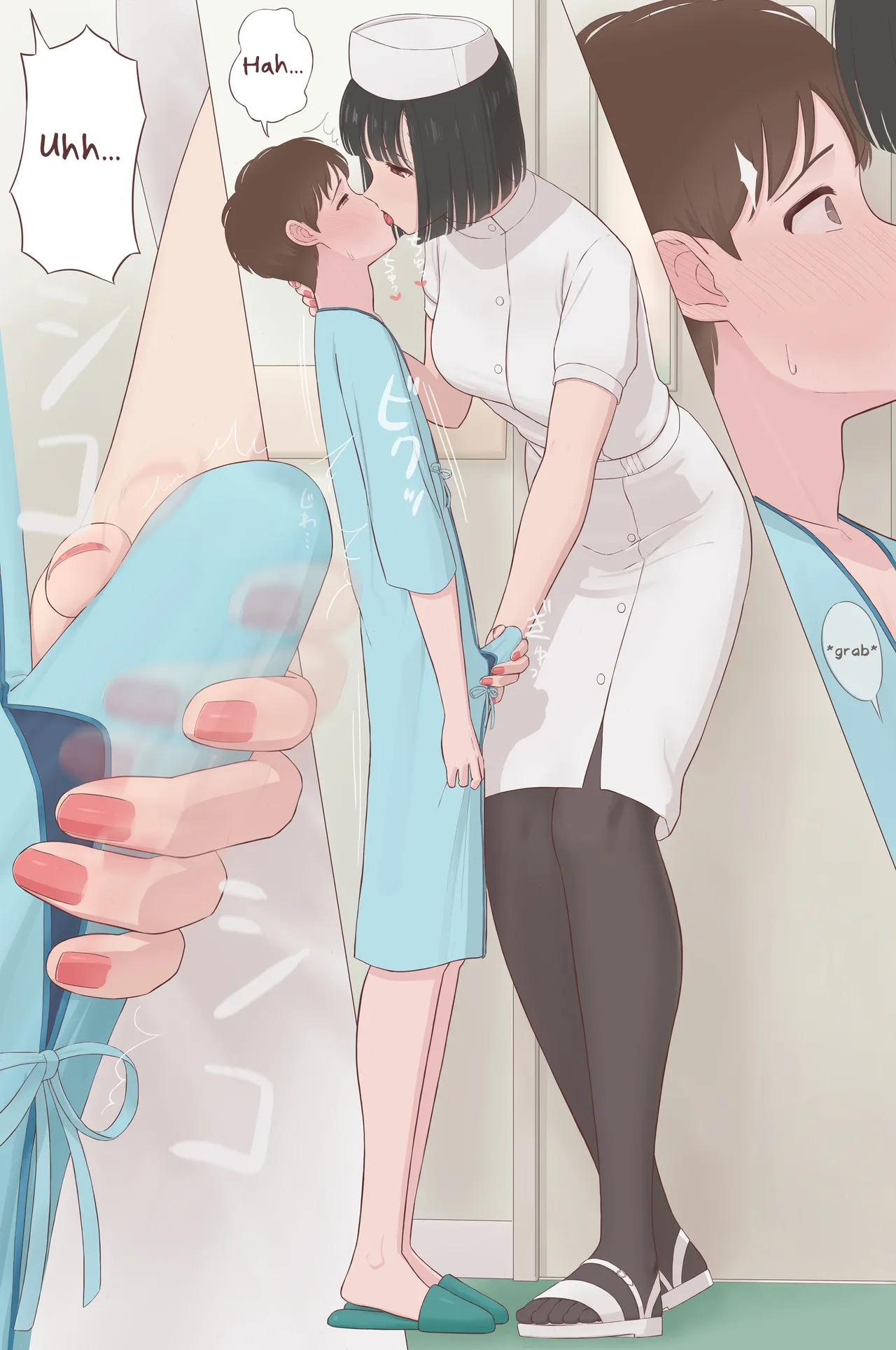 Choushin Nurse-san Manga Chapter 1 - page 7