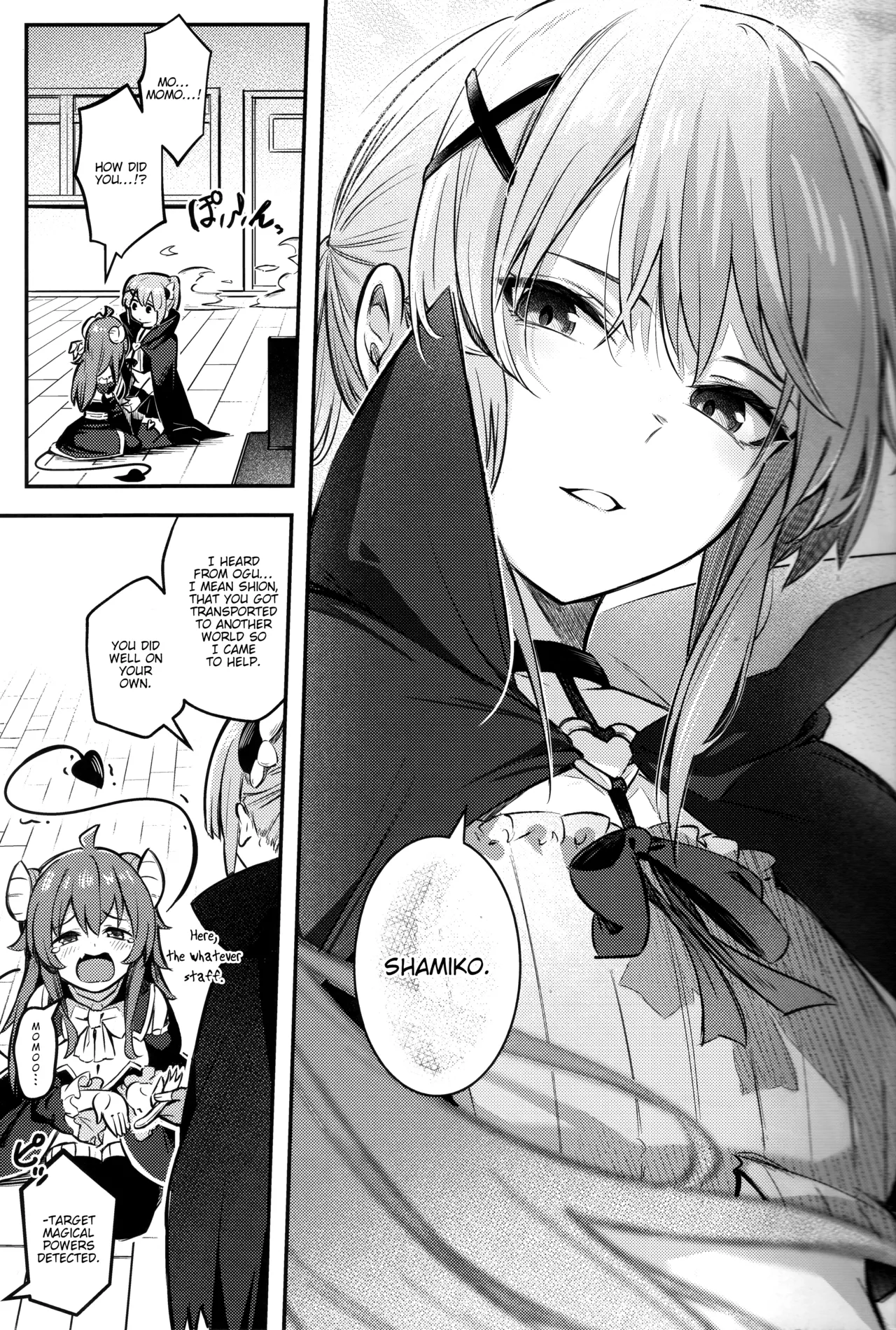 Mazoku wa Shukuteki to Nakayoshi Shinai to Derarenai Heya ni, Tojikomerarete Shimatta! Chapter 1 - page 10