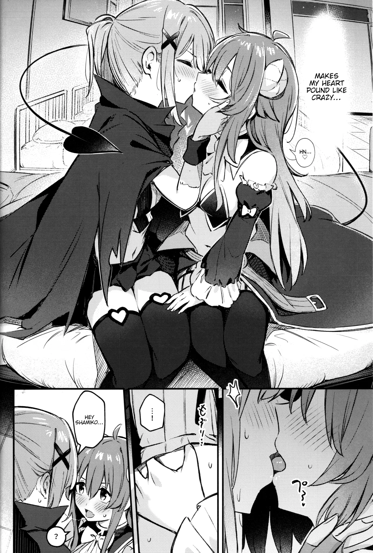 Mazoku wa Shukuteki to Nakayoshi Shinai to Derarenai Heya ni, Tojikomerarete Shimatta! Chapter 1 - page 15