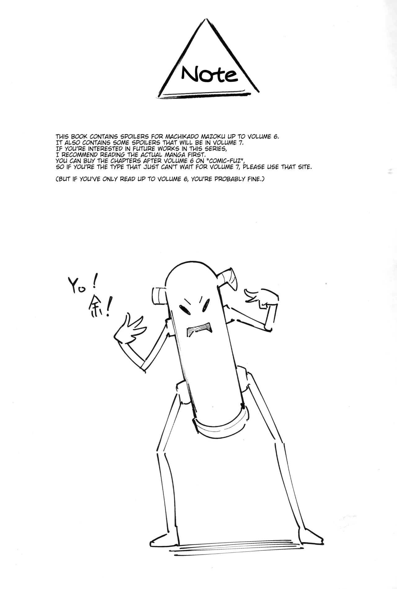 Mazoku wa Shukuteki to Nakayoshi Shinai to Derarenai Heya ni, Tojikomerarete Shimatta! Chapter 1 - page 2