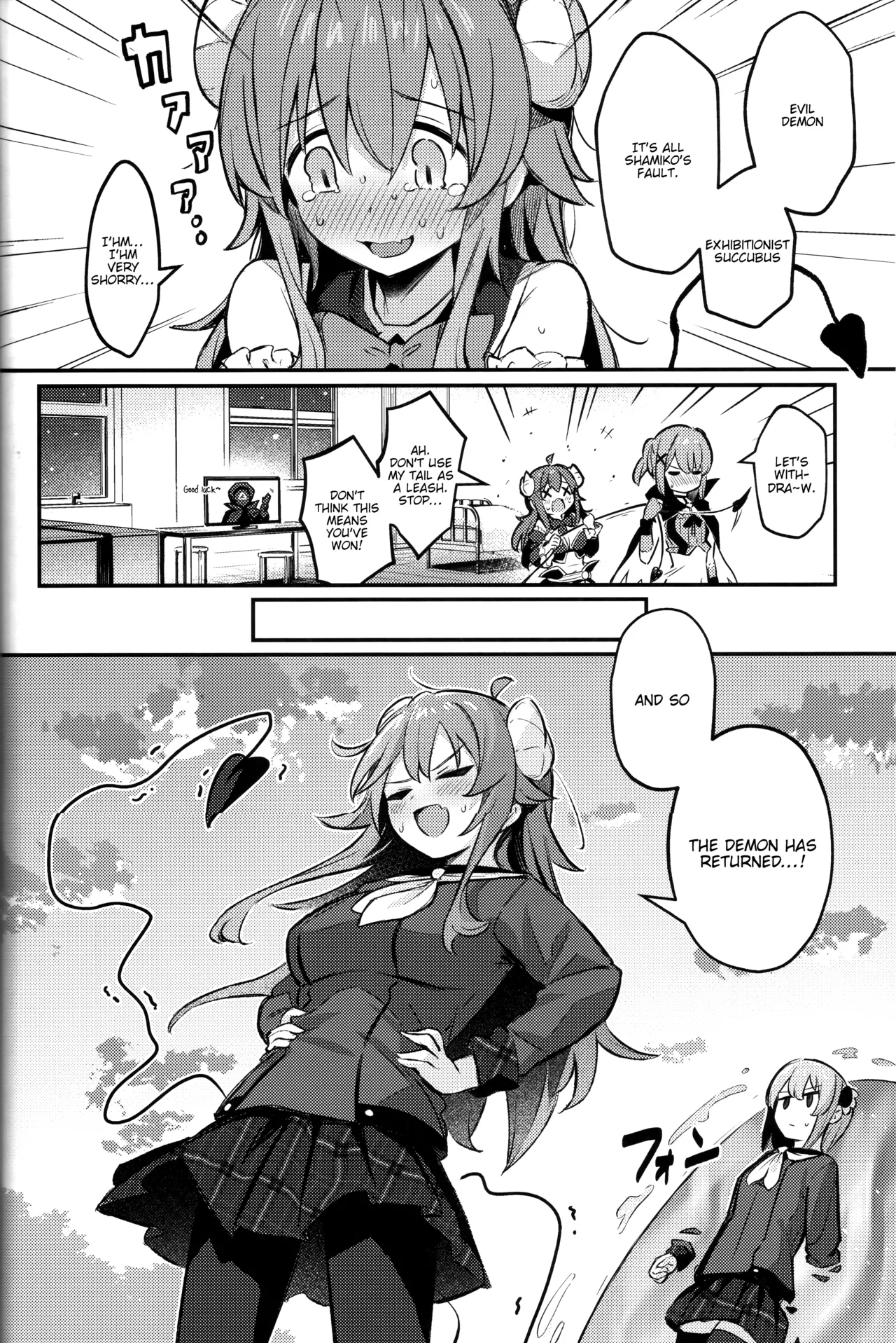 Mazoku wa Shukuteki to Nakayoshi Shinai to Derarenai Heya ni, Tojikomerarete Shimatta! Chapter 1 - page 35