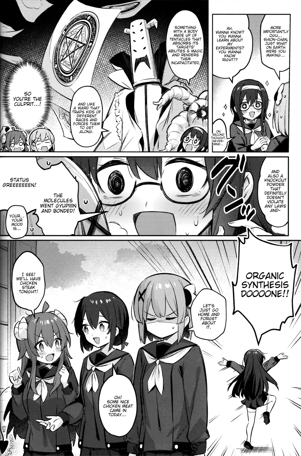 Mazoku wa Shukuteki to Nakayoshi Shinai to Derarenai Heya ni, Tojikomerarete Shimatta! Chapter 1 - page 37