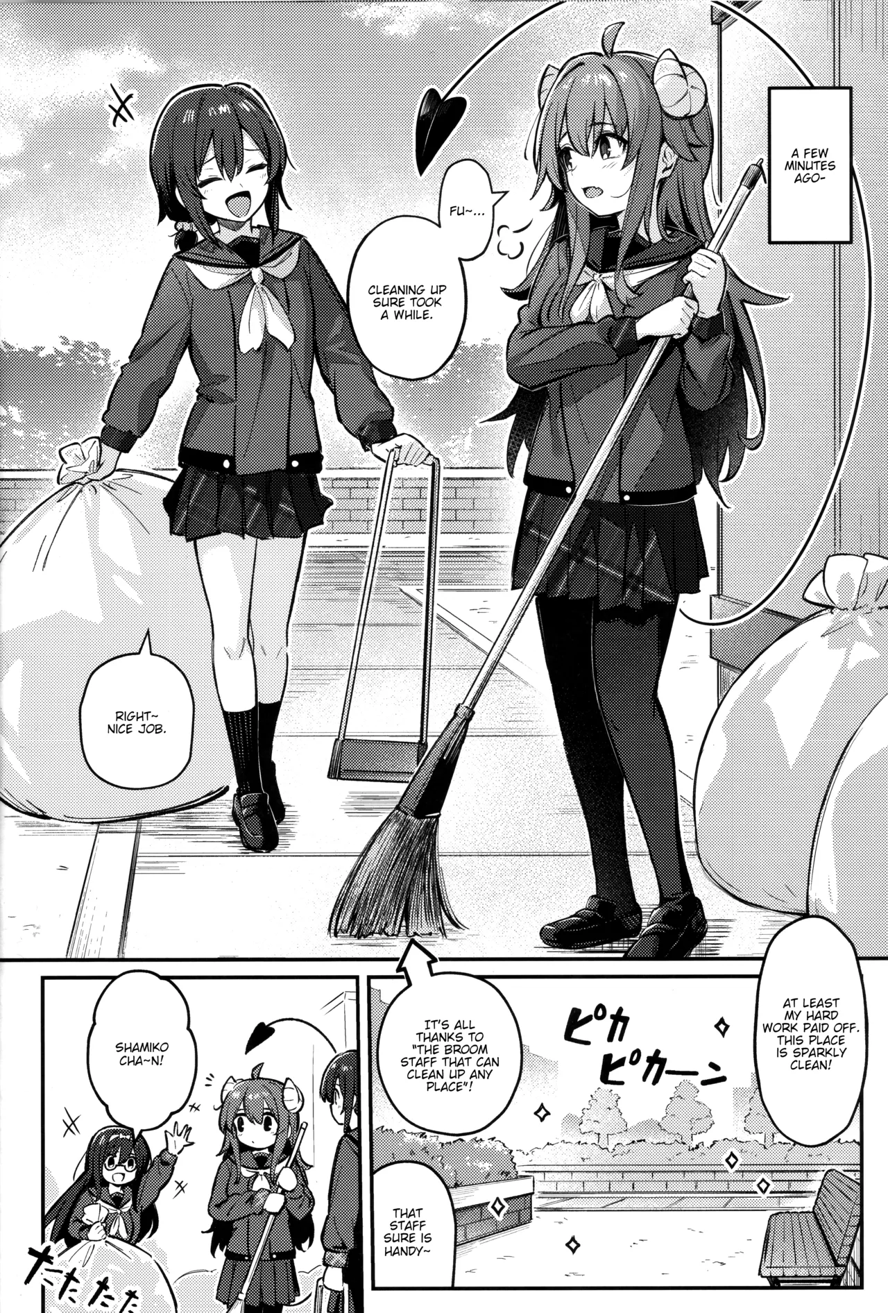 Mazoku wa Shukuteki to Nakayoshi Shinai to Derarenai Heya ni, Tojikomerarete Shimatta! Chapter 1 - page 5