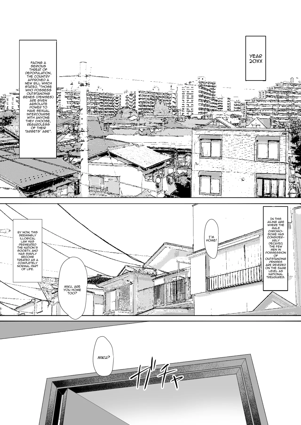 Anoko wa Oji-san no Mesu Chapter 1 - page 2