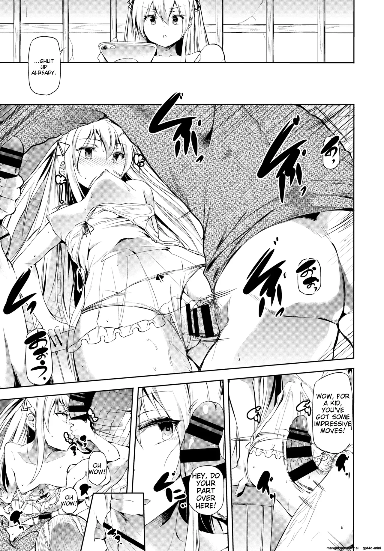 Abaraya no Onnanoko - Girl in miserable shack COMIC BAVEL 2020-05) Chapter 1 - page 7