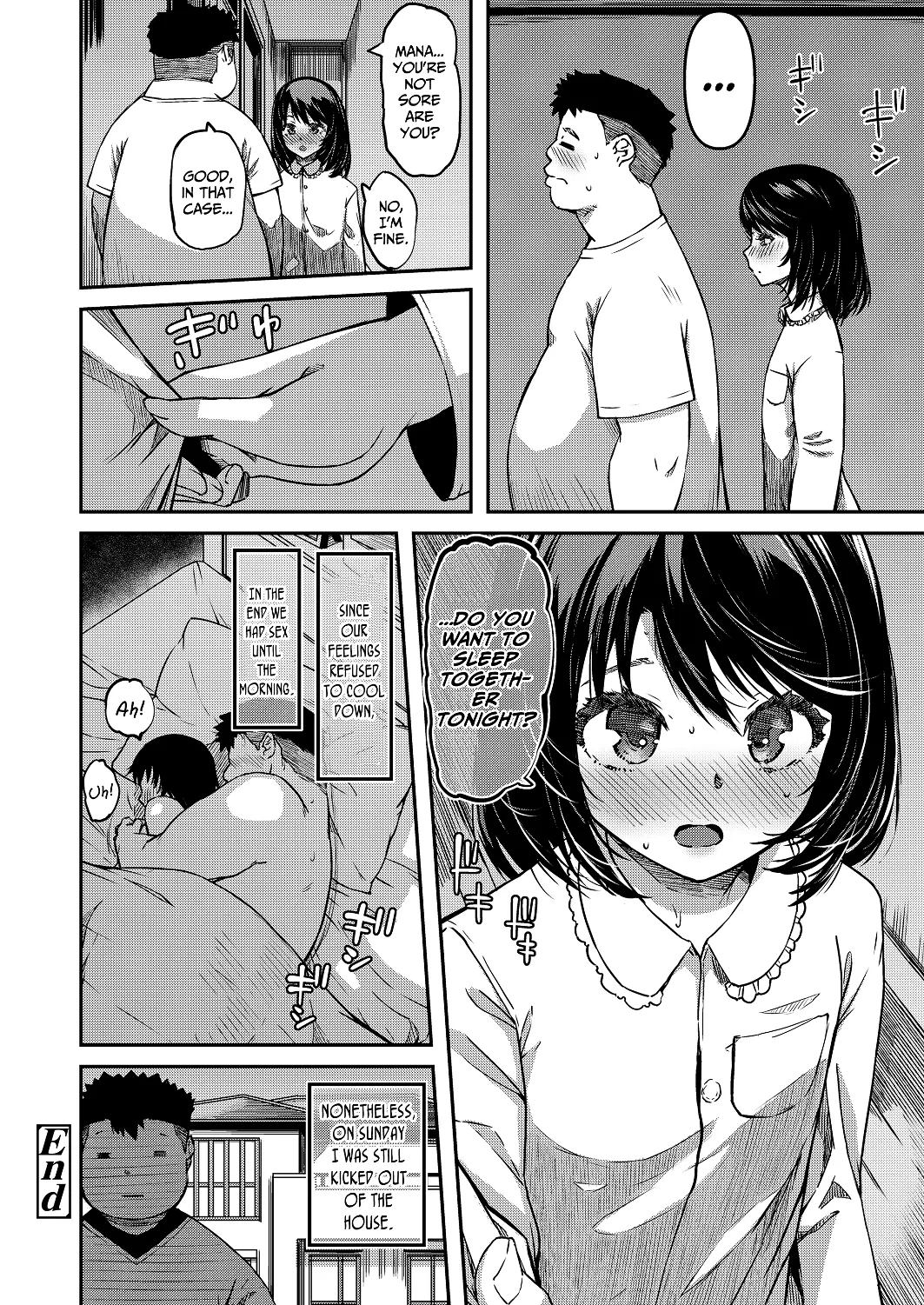 Omase na Imouto Chapter 1 - page 28