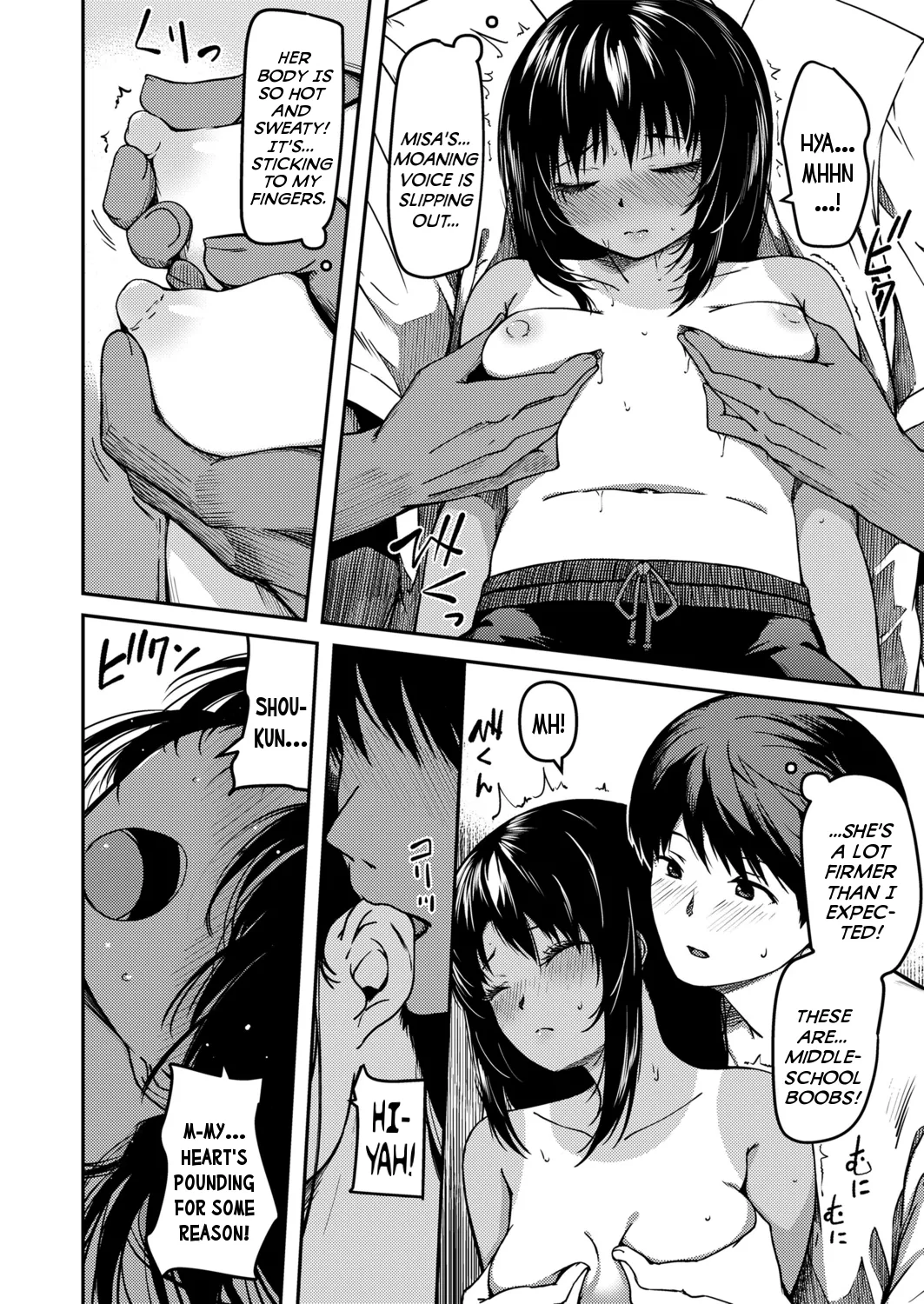 Omase na Imouto Chapter 1 - page 36