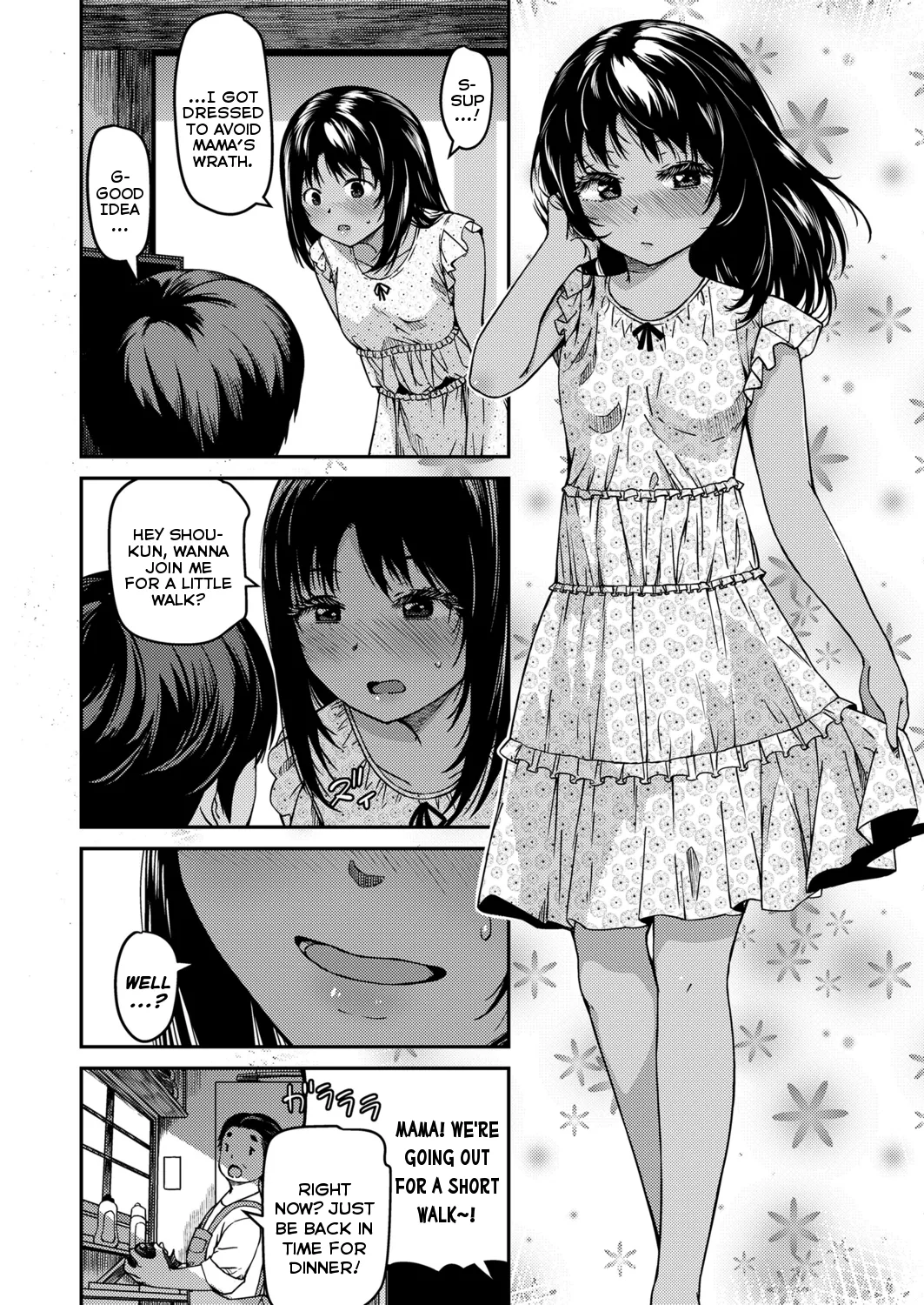 Omase na Imouto Chapter 1 - page 42