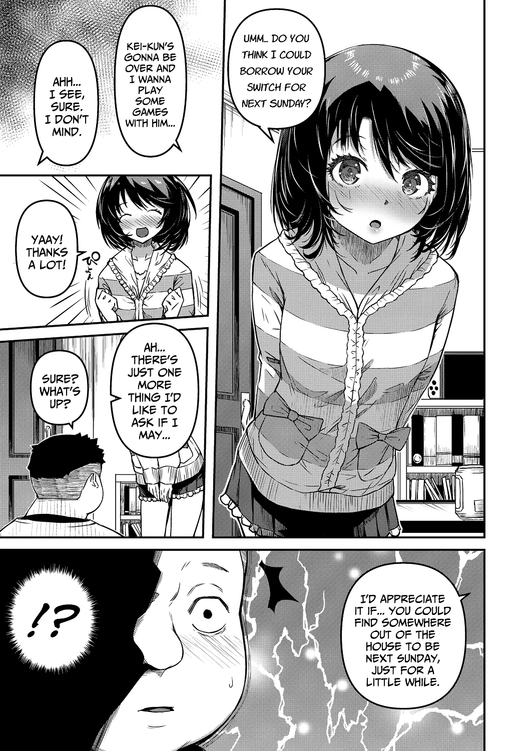 Omase na Imouto Chapter 1 - page 5