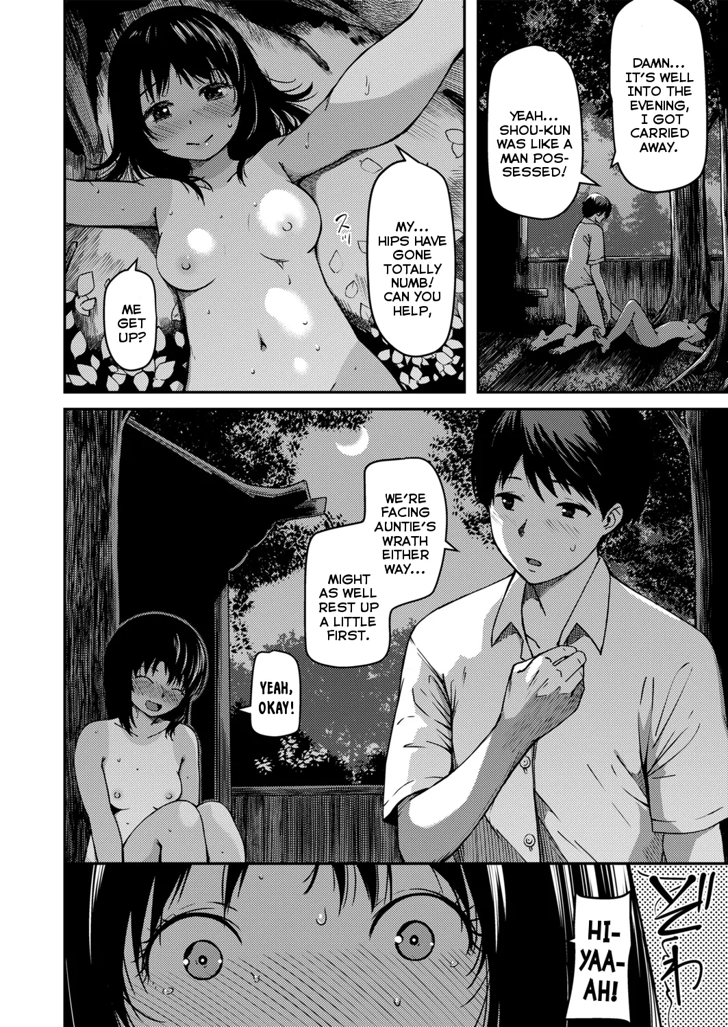 Omase na Imouto Chapter 1 - page 52