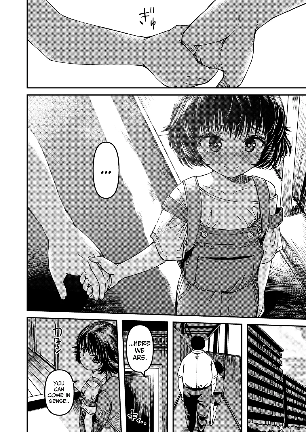 Omase na Imouto Chapter 1 - page 58